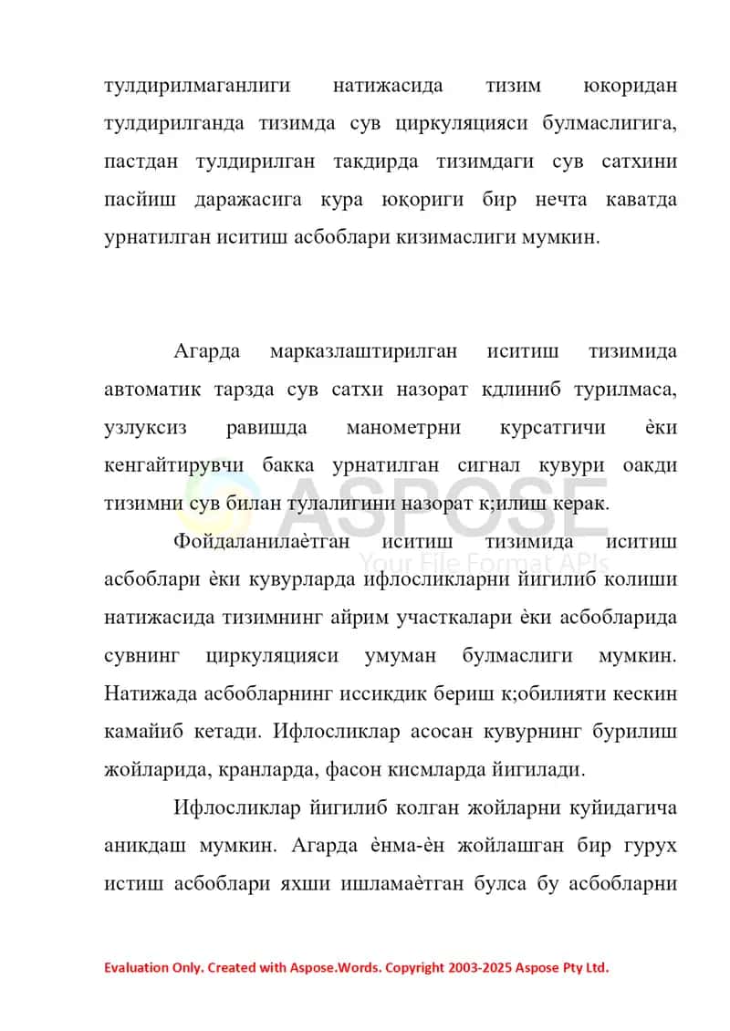 Иситиш тизимидан фойдаланиш 2