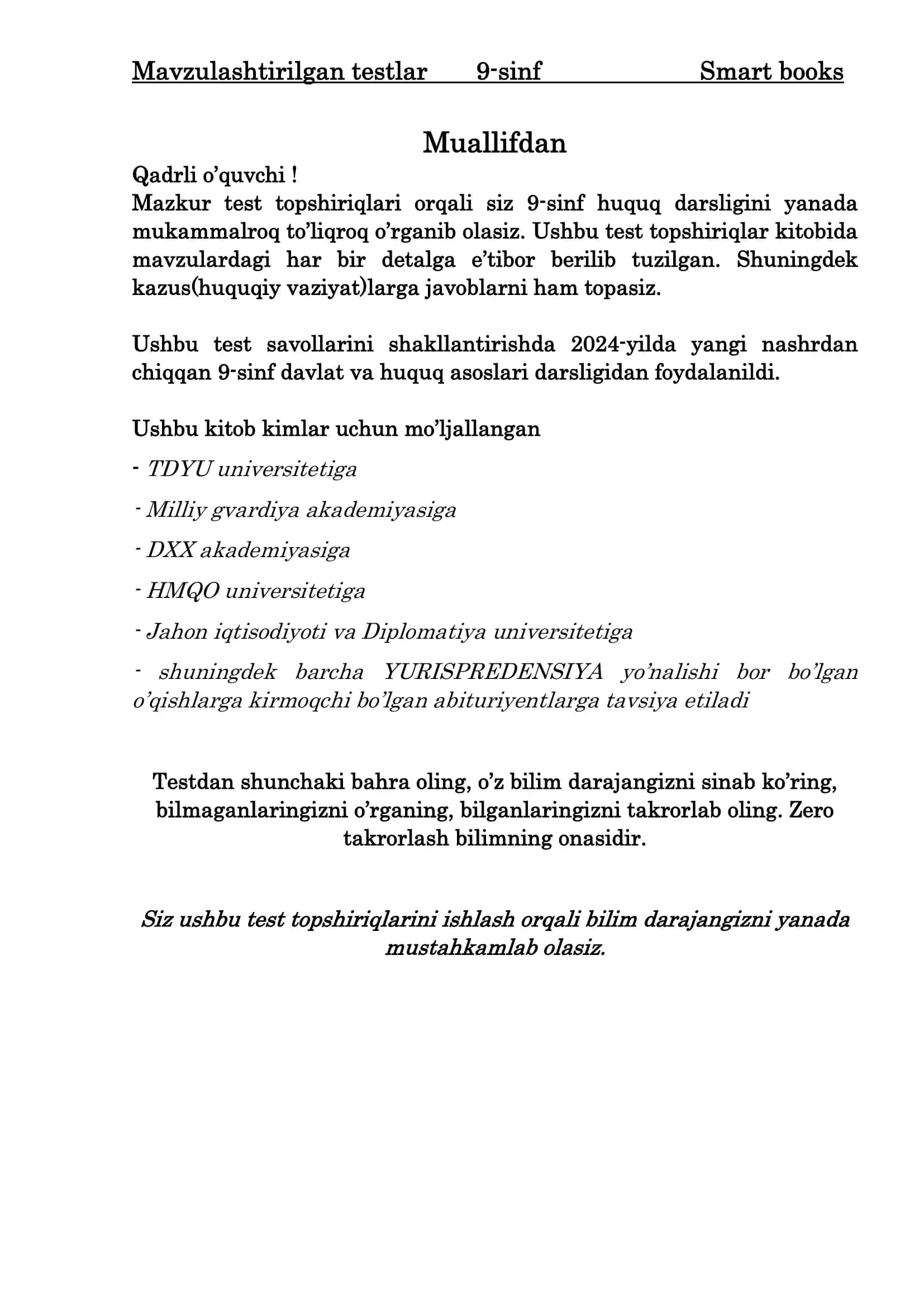 Mavzulashtirilgan testlar 9-sinf Smart books 2
