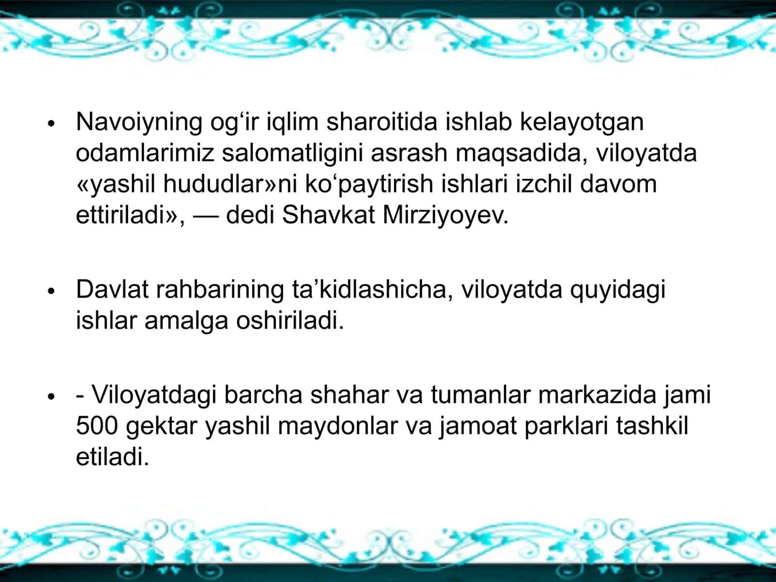 Navoiy viloyatidagi ekologik  muammolar haqida 2