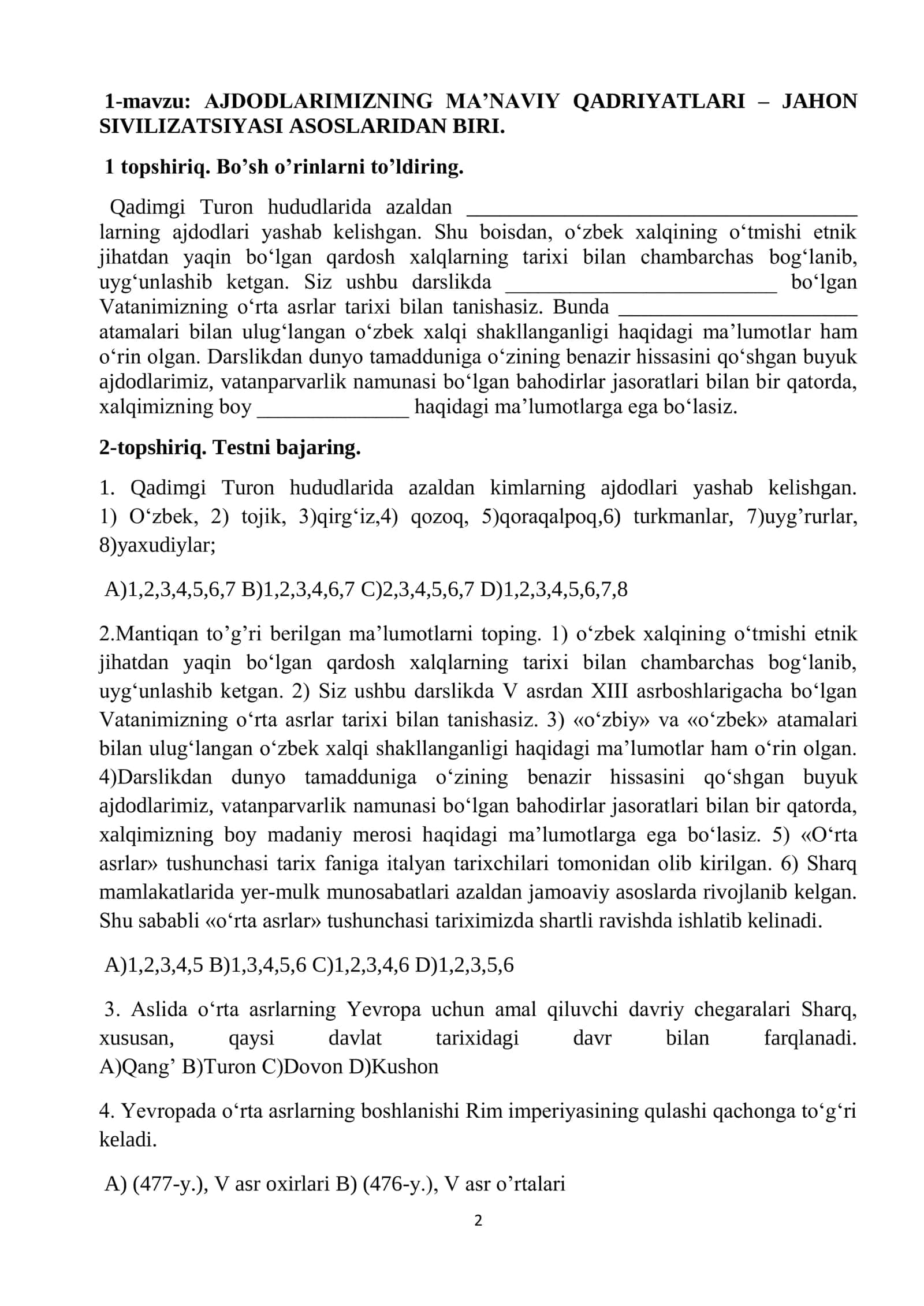 7-sinf O'zbekiston tarixi fanidan ko'rgazmali qurollar va tarqatmalar 2