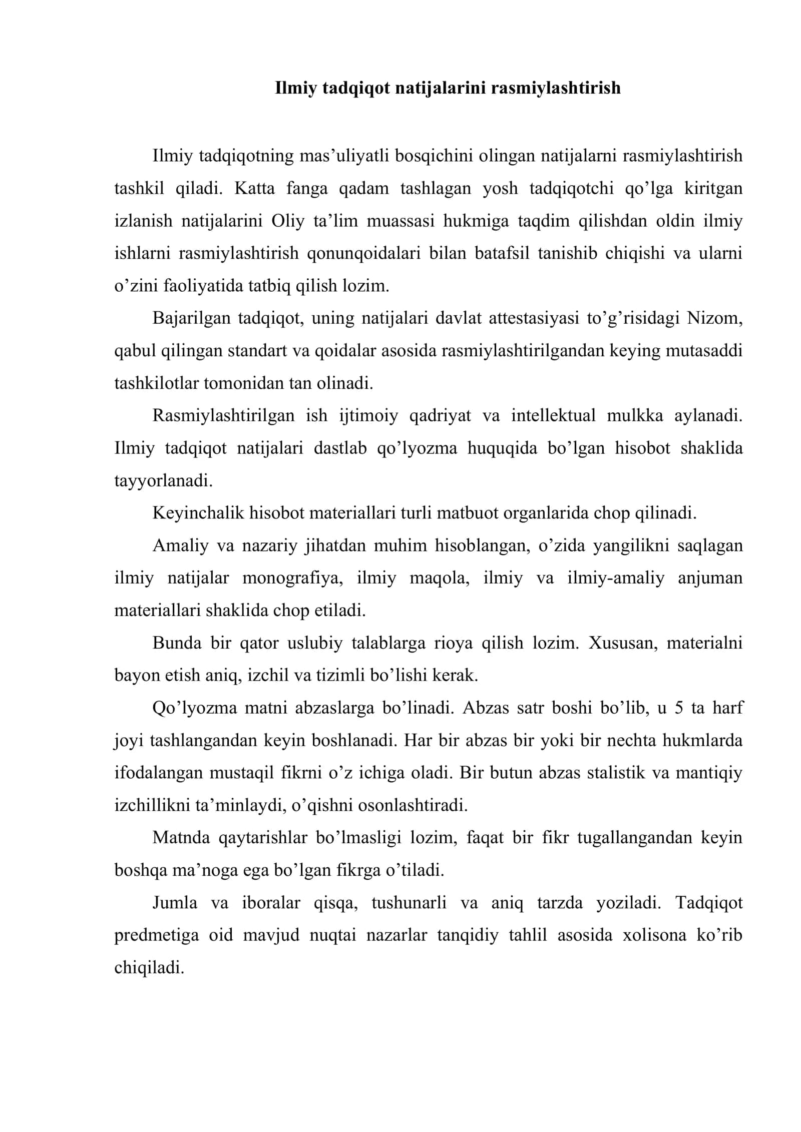 Ilmiy tadqiqot natijalarini rasmiylashtirish va joriy qilinishi 2
