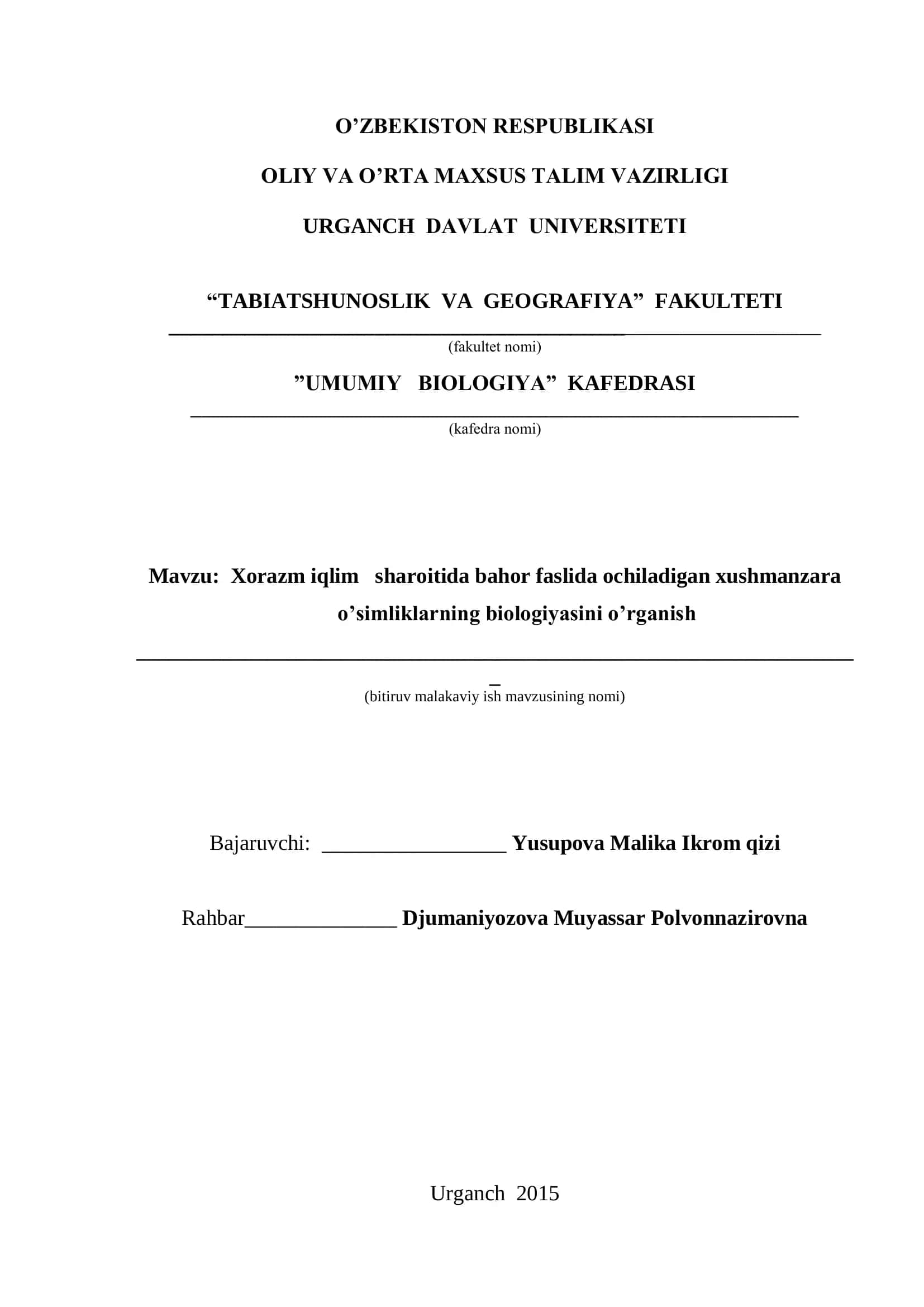 Xorazm iqlim sharoitida bahor faslida ochiladigan xushmanzara o’simliklarning biologiyasini o’rganish 2