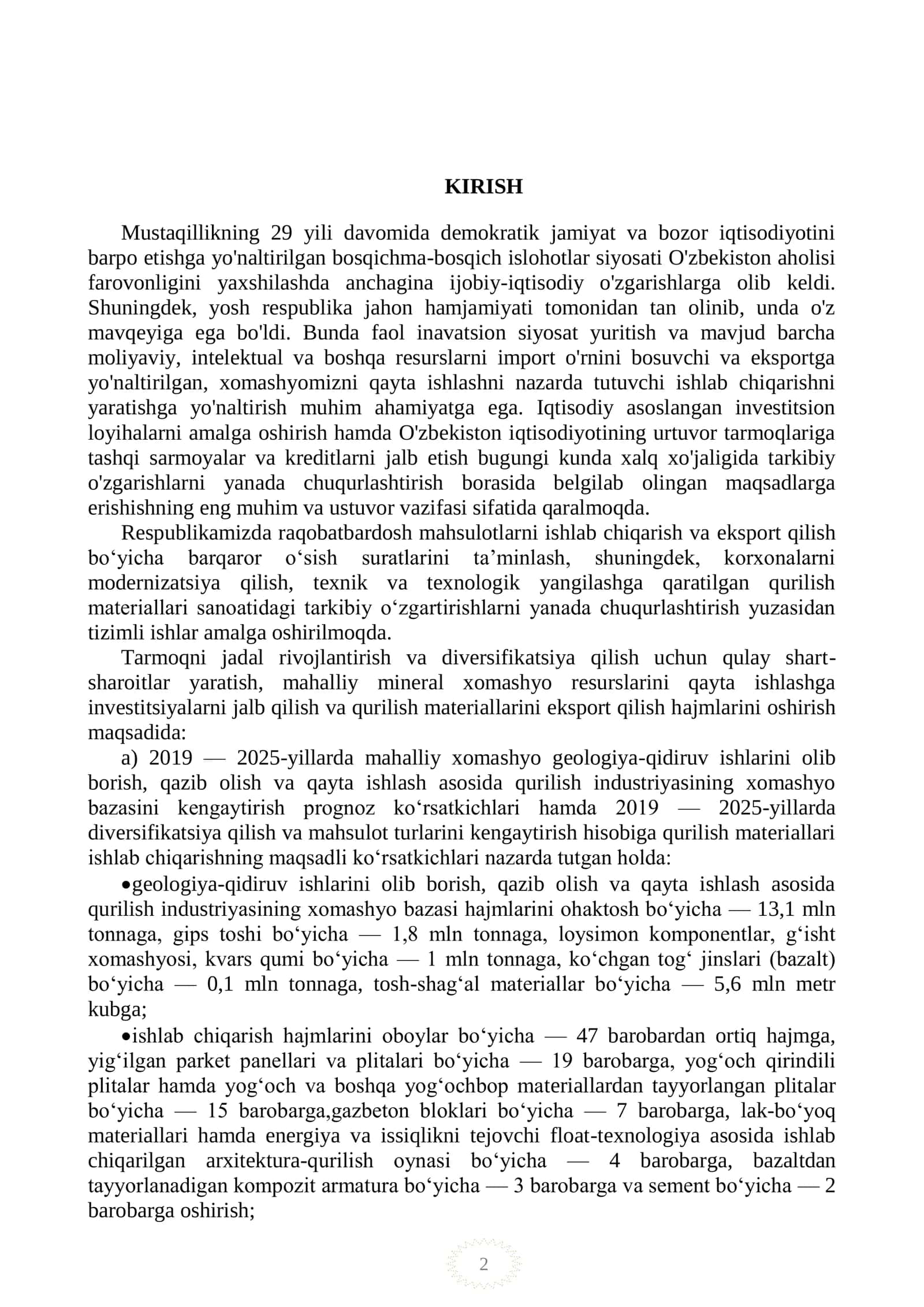 Mahalliy xomashyolar asosida 2