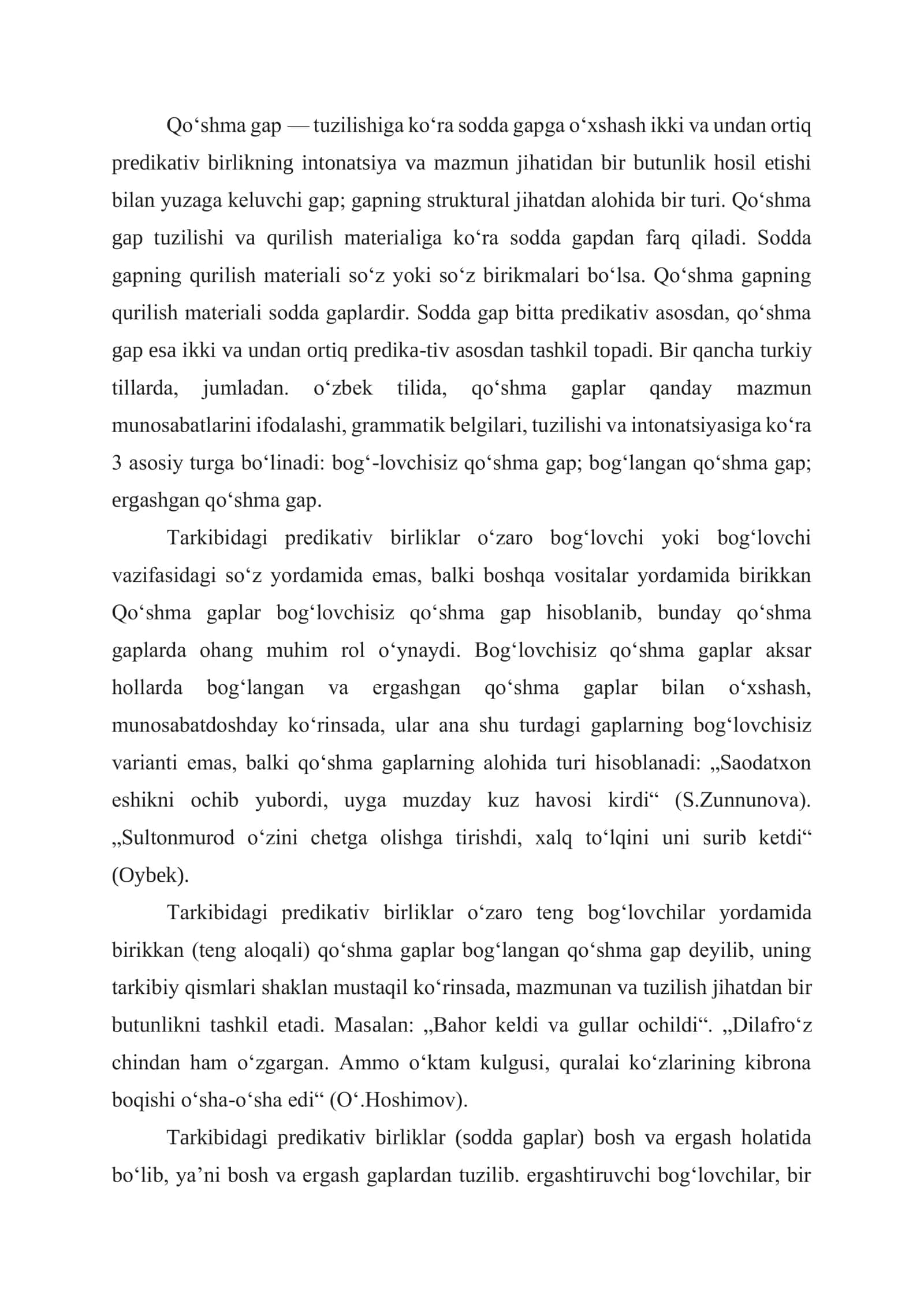 Qo'shma gap qolipilarining nutqiy xususiylashuvi 2