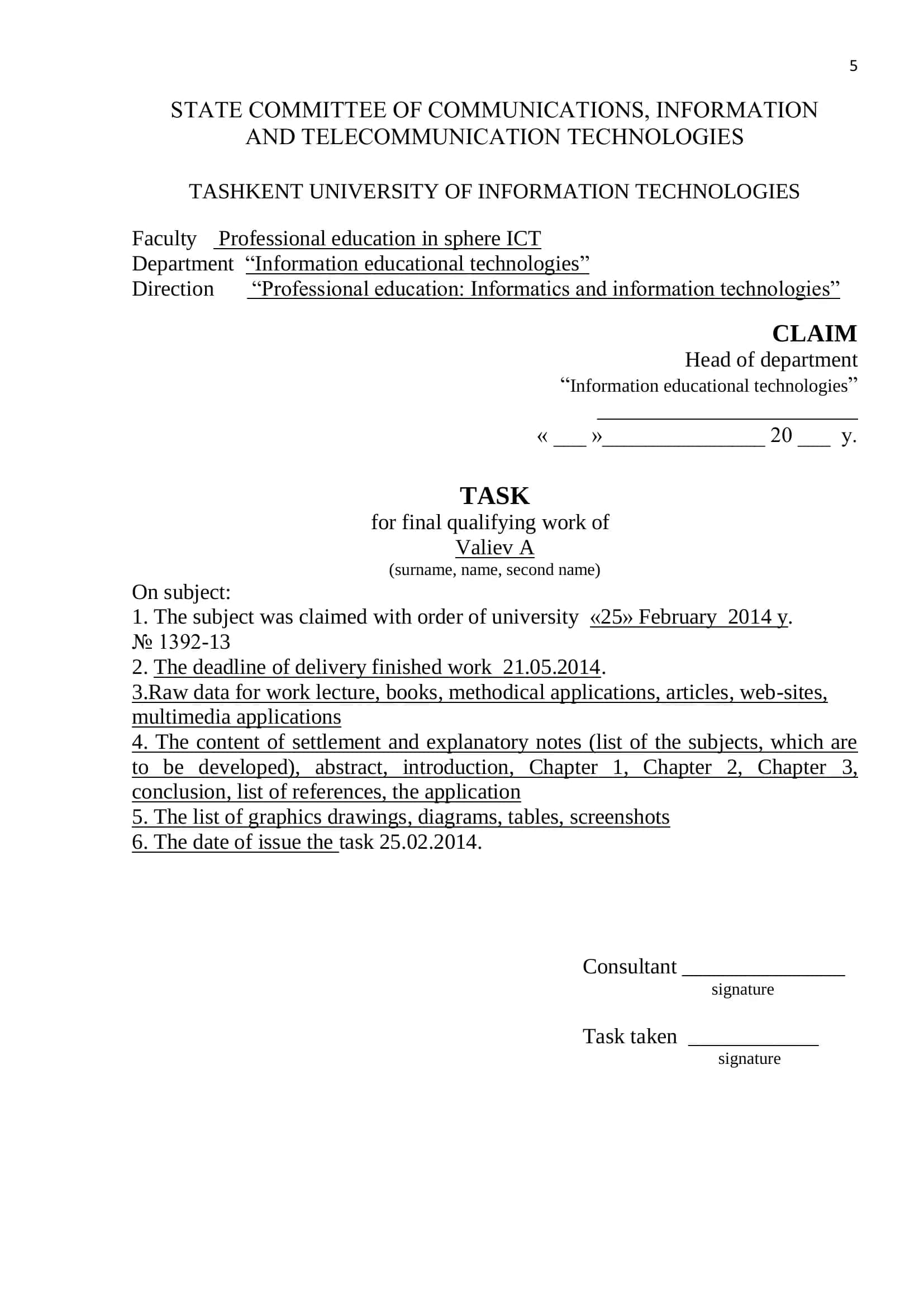 DEVELOPMENT OF LEARNING PROGRAMM FOR CREATING EDUCATIONAL PROJECT (MOODLE SYSTEM) 2