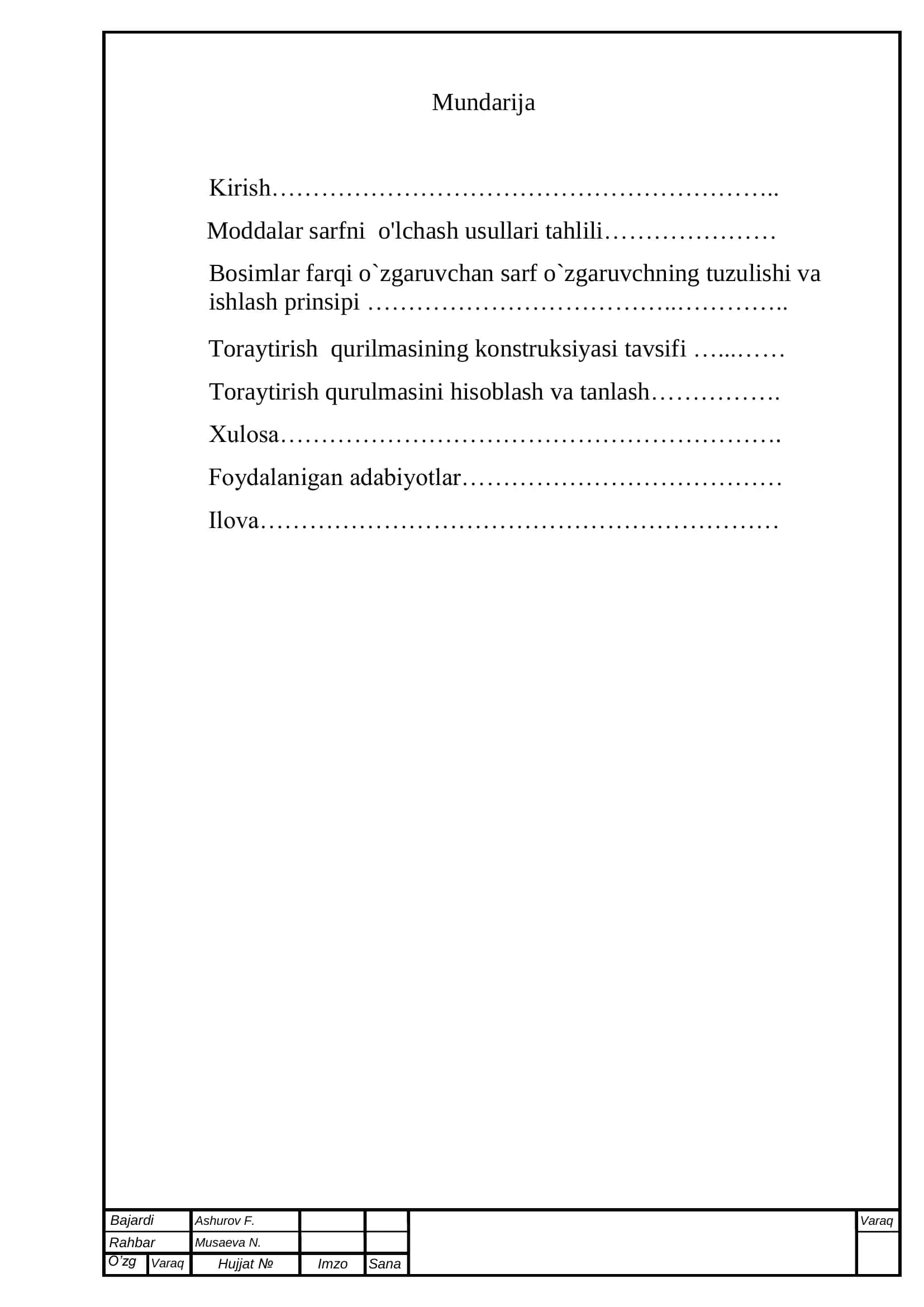 Sarf o`lchagichida toraytirish qurulmasini hisoblash 2