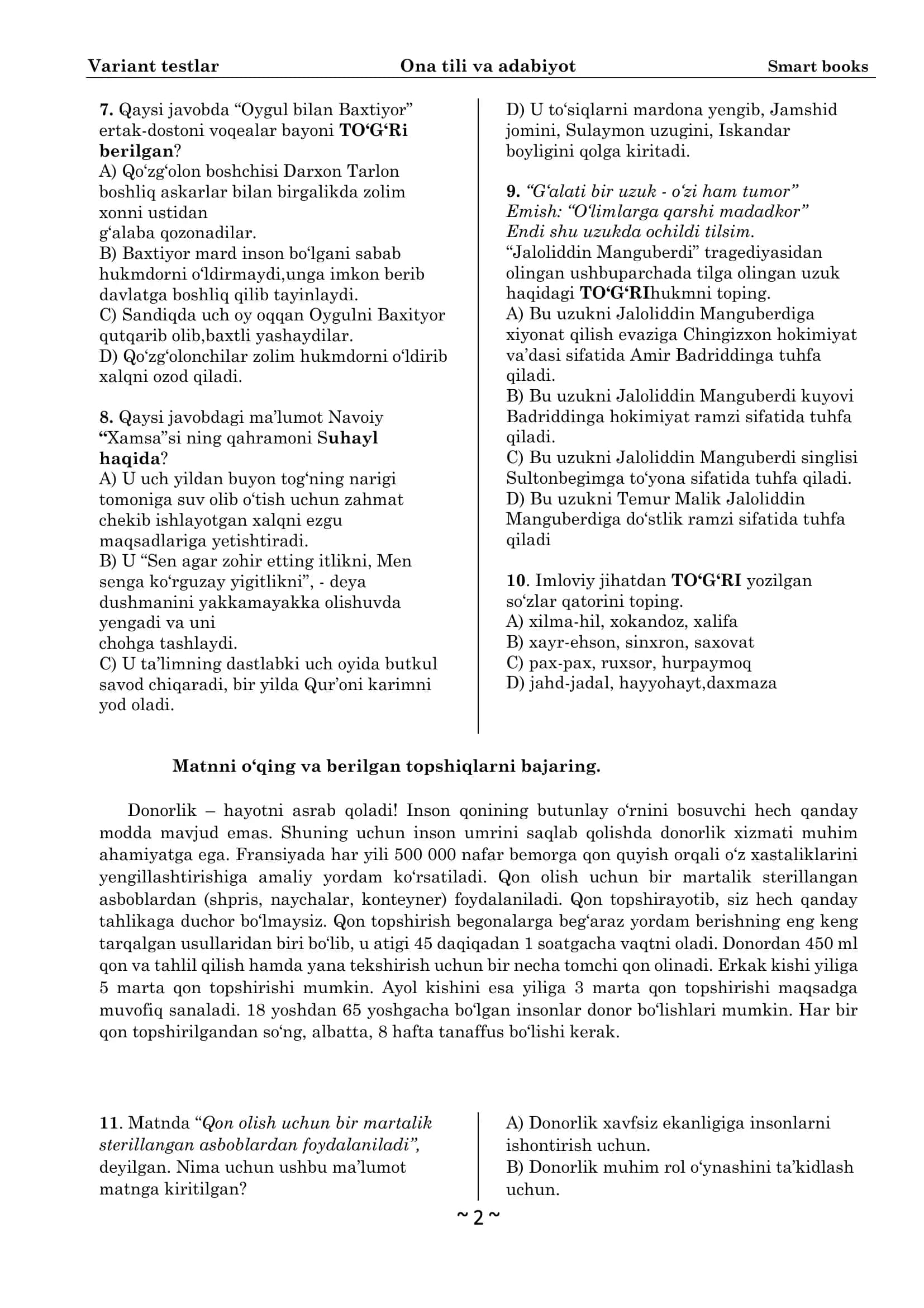 Variant testlar Ona tili va adabiyot Smart books 2