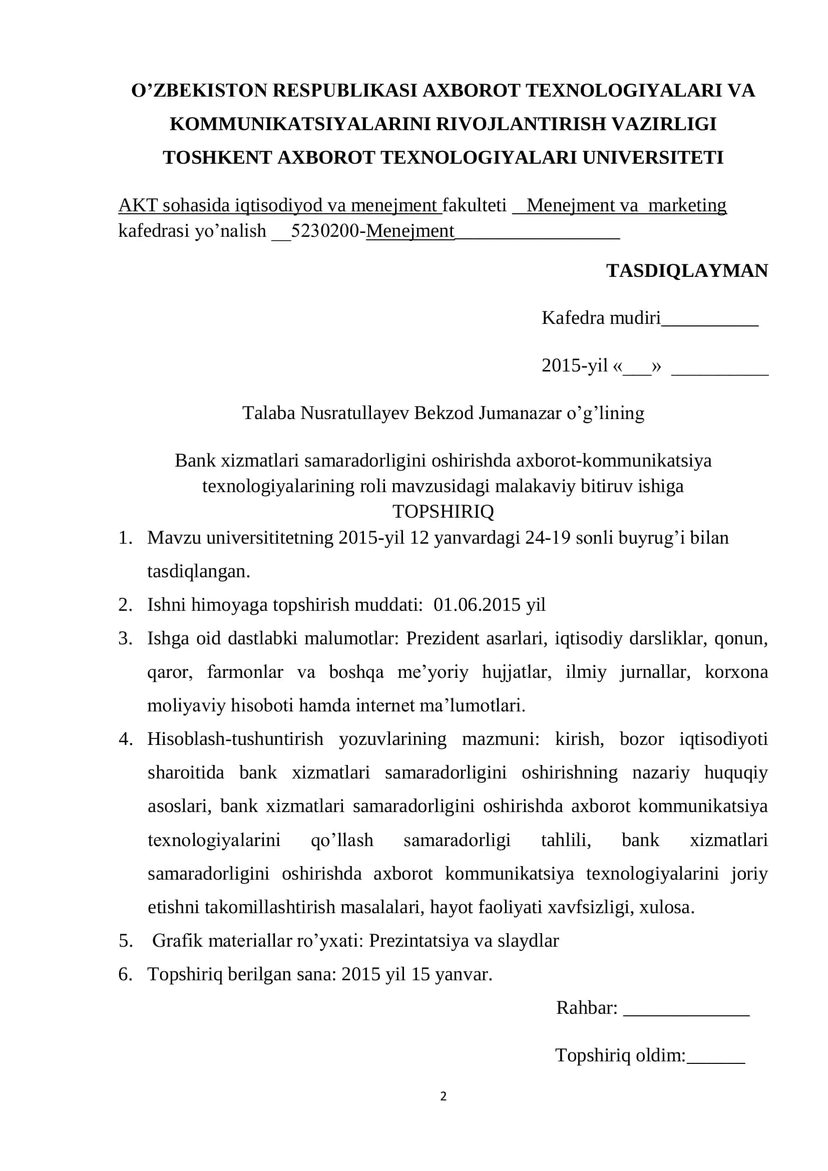 BANK XIZMATLARI SAMARADORLIGINI OSHIRISHDA AXBOROT KOMMUNIKATSIYA TEXNOLOGIYALARINING ROLI 2