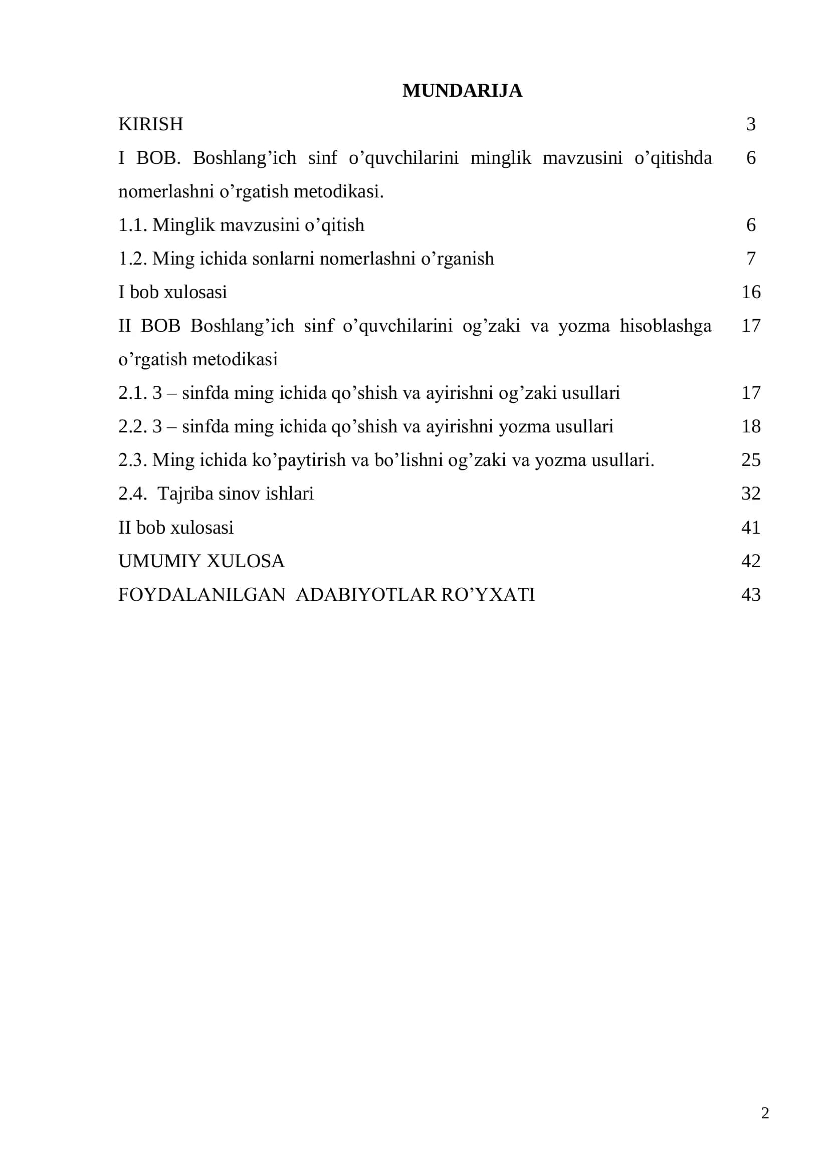Himoyaga ruxsat etilsin, Boshlang‘ich sinf o‘quvchilarini og‘zaki va yozma hisoblashga o‘rgatish metodikasi 2