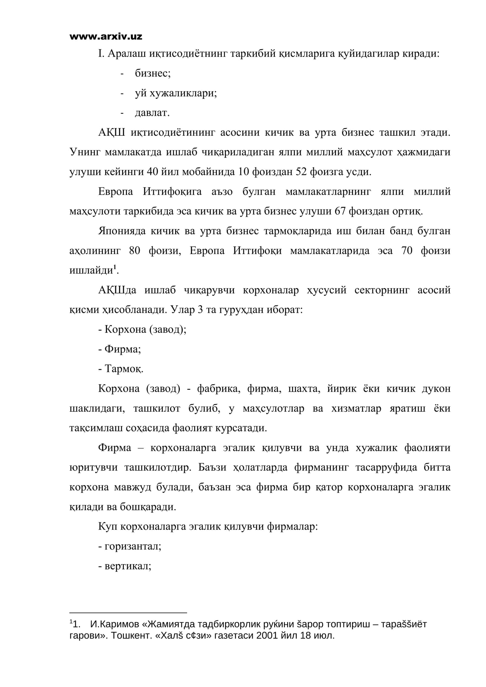 АҚШ да кичик ва урта бизнеснинг ташкилий тузилиши ва иқтисодиётдаги роли 2