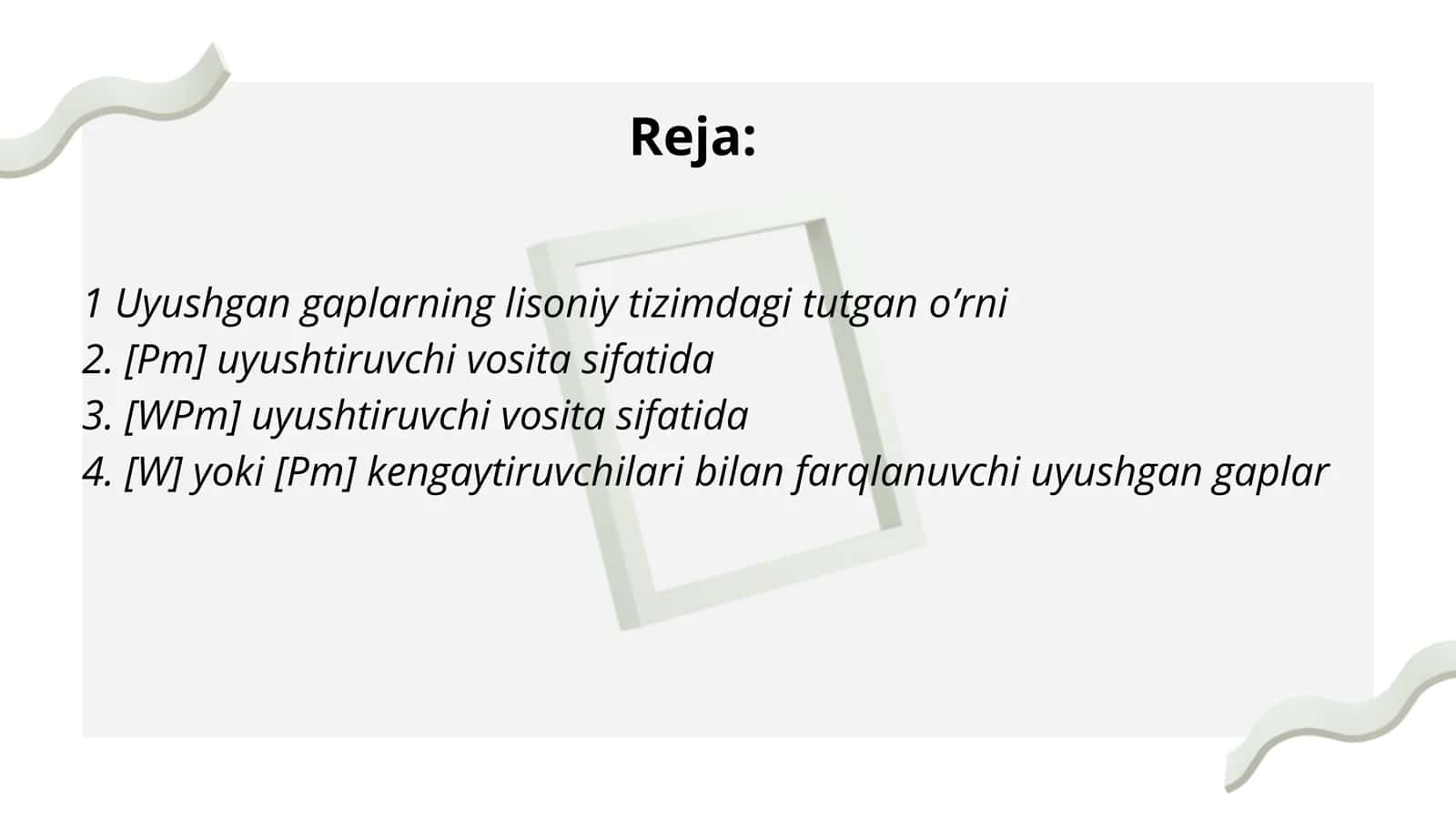 Uyushgan gaplarning lisoniy-sintaktik xususyatlari 2