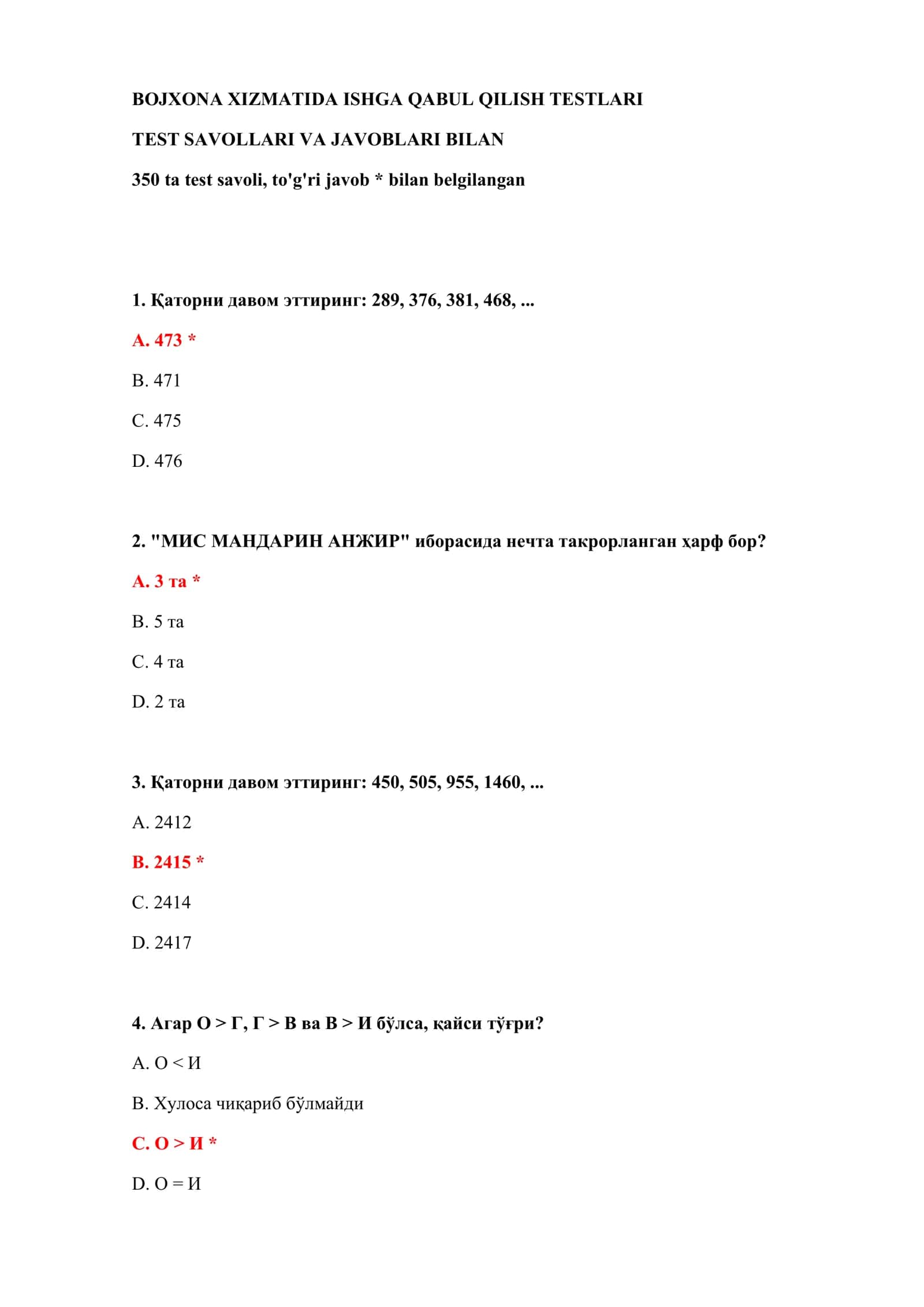 BOJXONA XIZMATIDA ISHGA QABUL QILISH TESTLARI 2