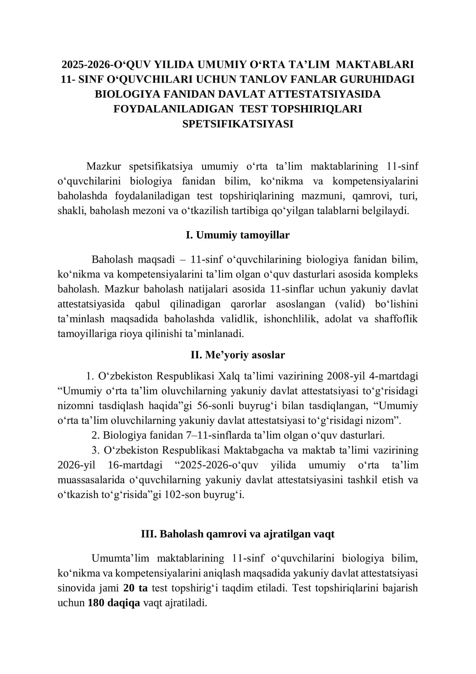 BIOLOGIYA FANIDAN YAKUNIY ATTESTATSIYASINI O‘TKAZISH BO‘YICHA METODIK TAVSIYA VA MATERIALLAR 2