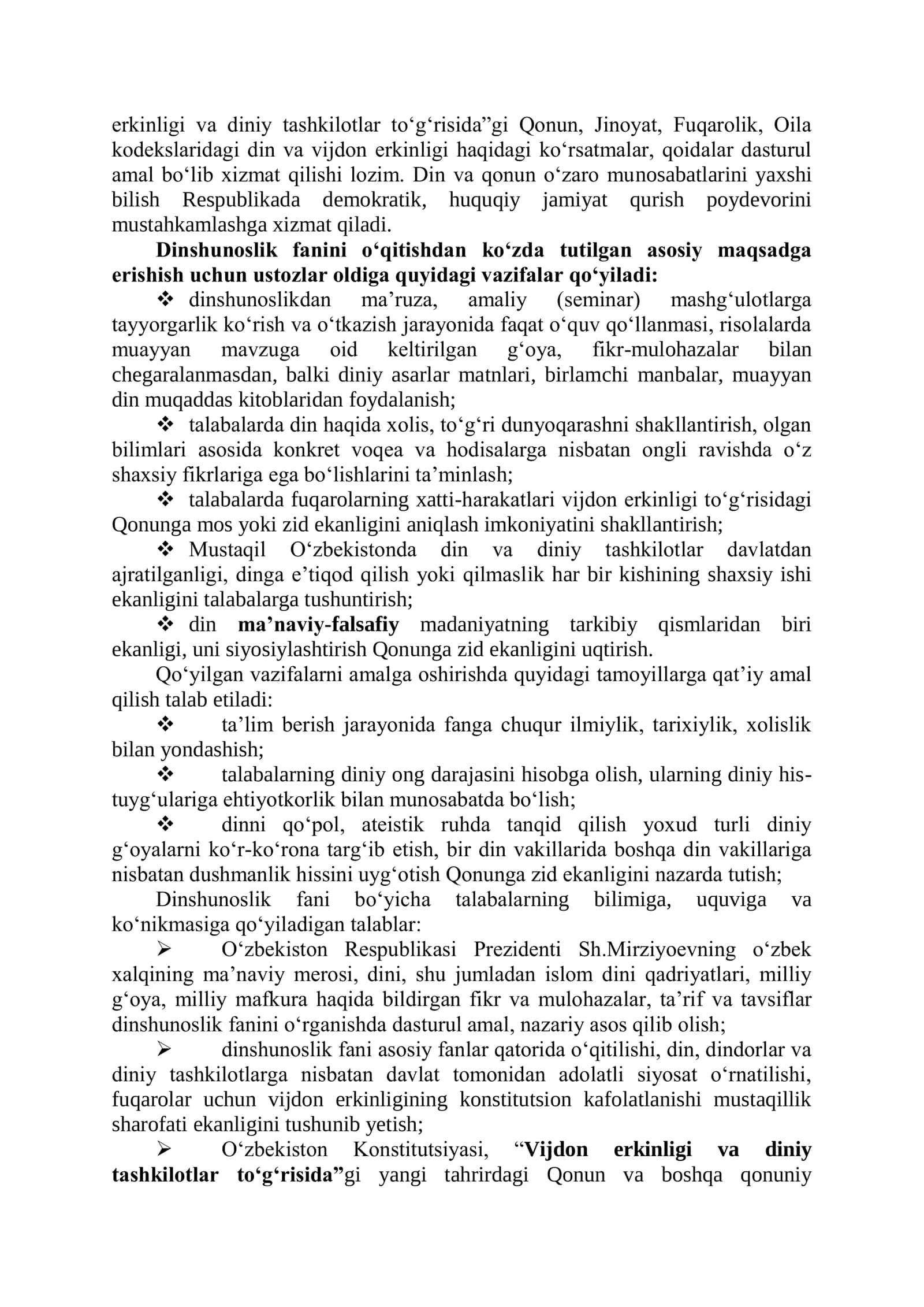 Dinshunoslik fanining predmeti, muammolari va jamiyatdagi o‘rni 2