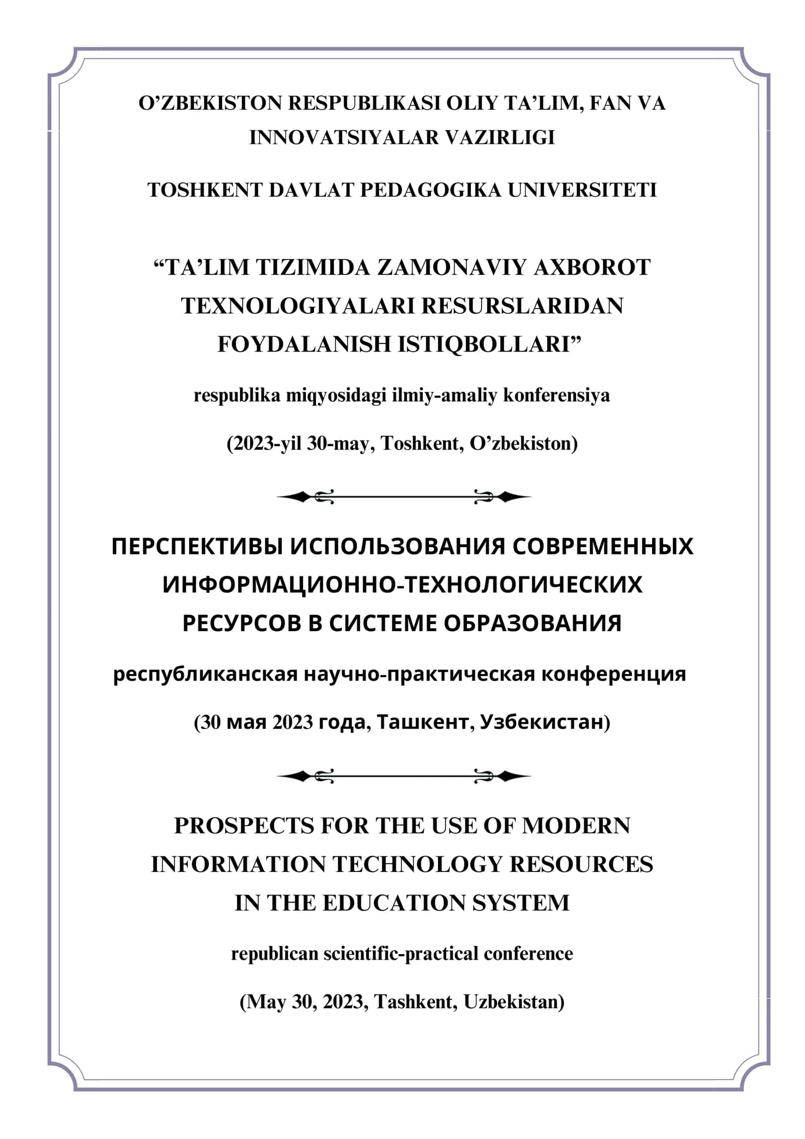 TA’LIM TIZIMIDA ZAMONAVIY AXBOROT TEXNOLOGIYALARI RESURSLARIDAN FOYDALANISH ISTIQBOLLARI 2