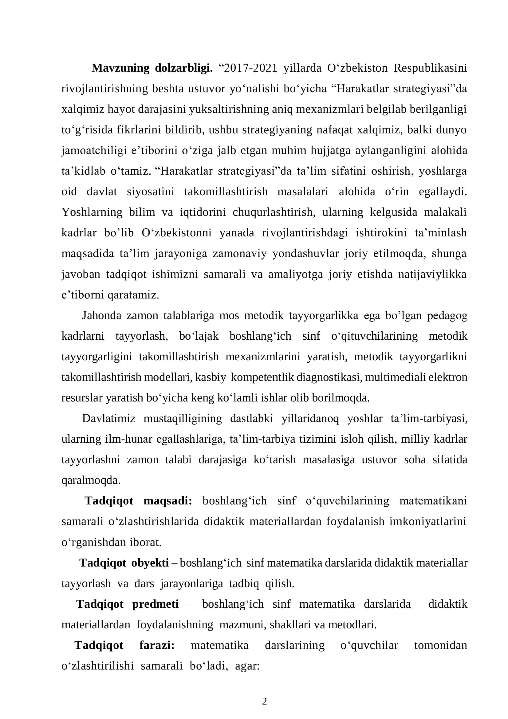 IKKI XONALI SONGA YOZMA KO'PAYTIRISH VA BO'LISHNI O'RGATISHDA DIDAKTIK O'YINLARDAN FOYDALANISH 2