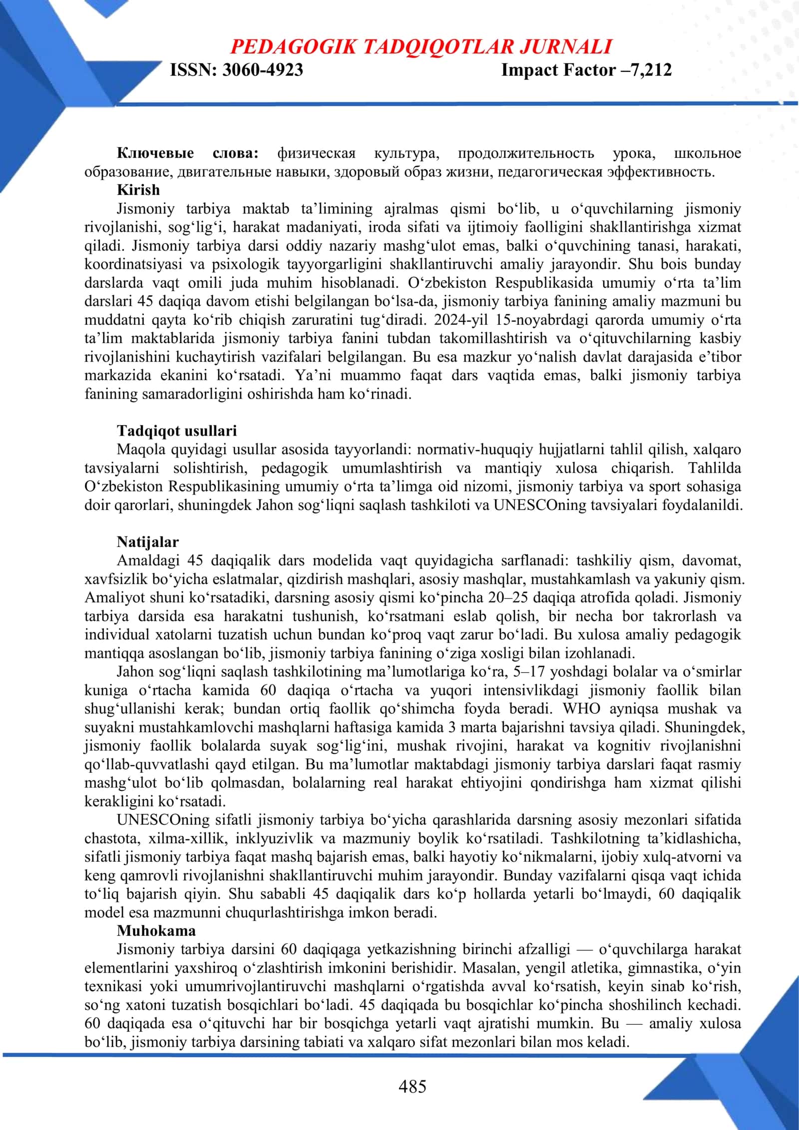 PEDAGOGIK TADQIQOTLAR JURNALI 2