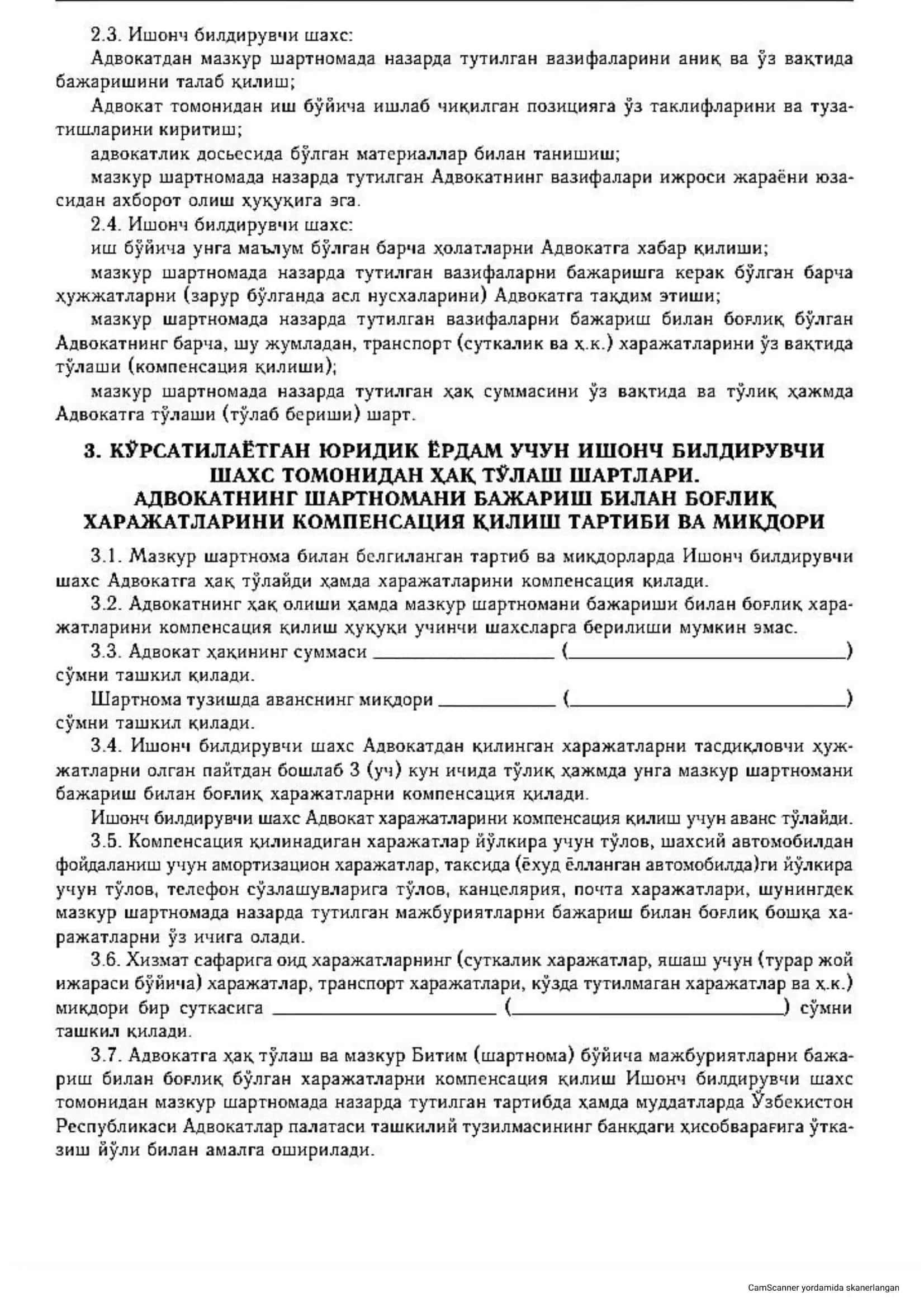 Yuridik yordam koʻrsatish shartnomasi 2