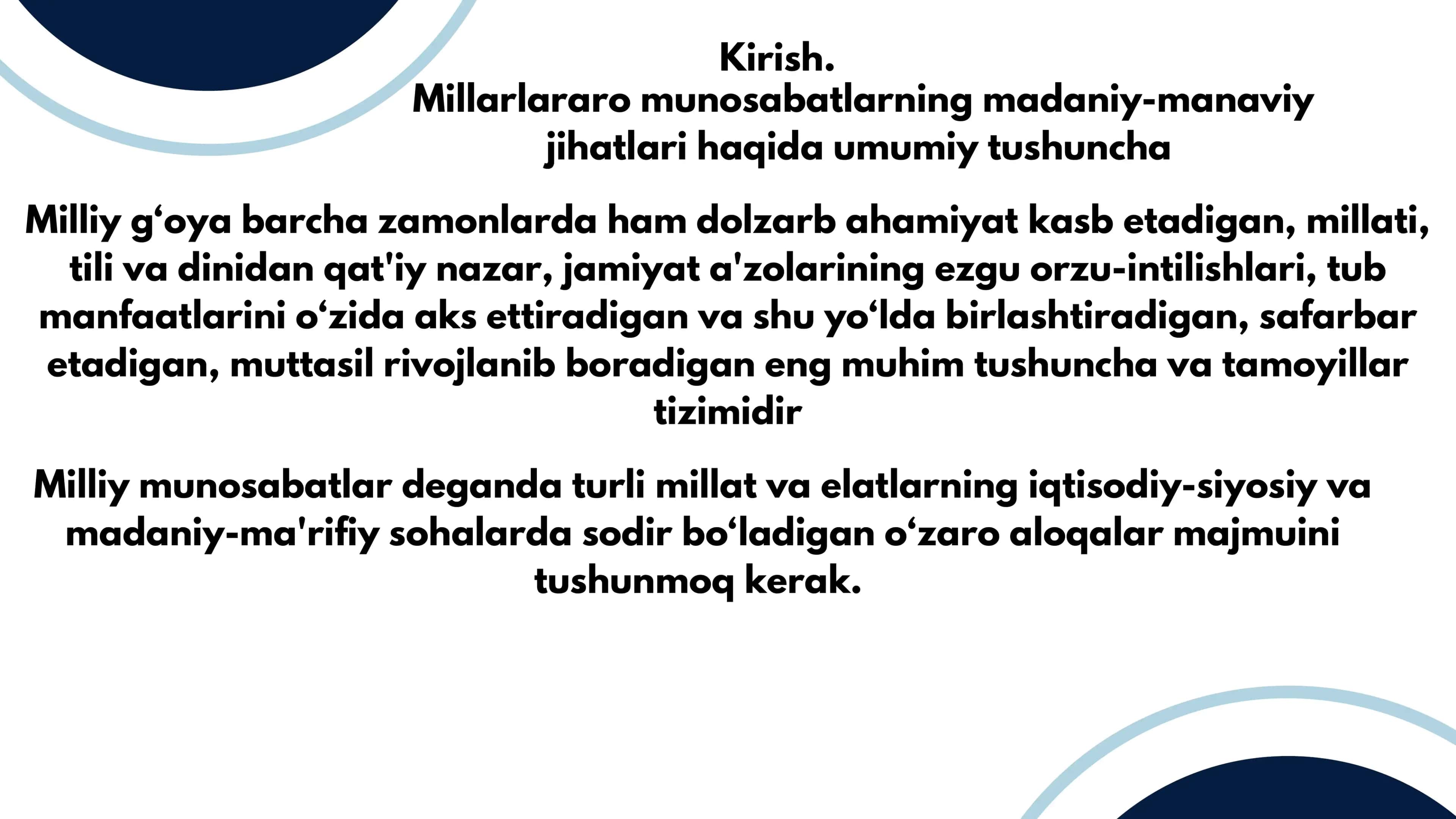 Millarlararo munosabatlarning madaniy manaviy jihatlari 2