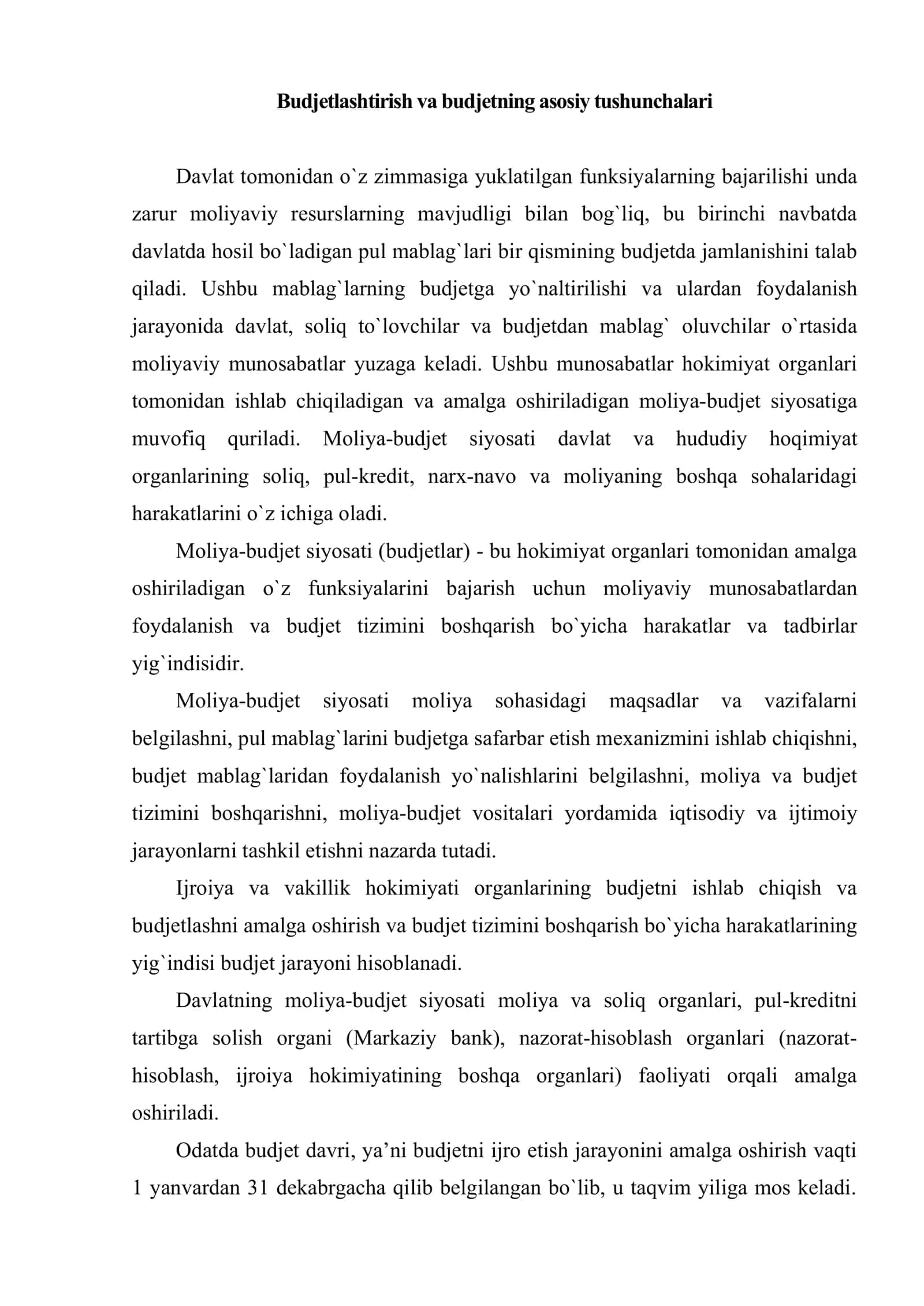 Moliyaviy oqimlar indikativ rejalashtirish va tartibga solishning obyekti sifatida 2