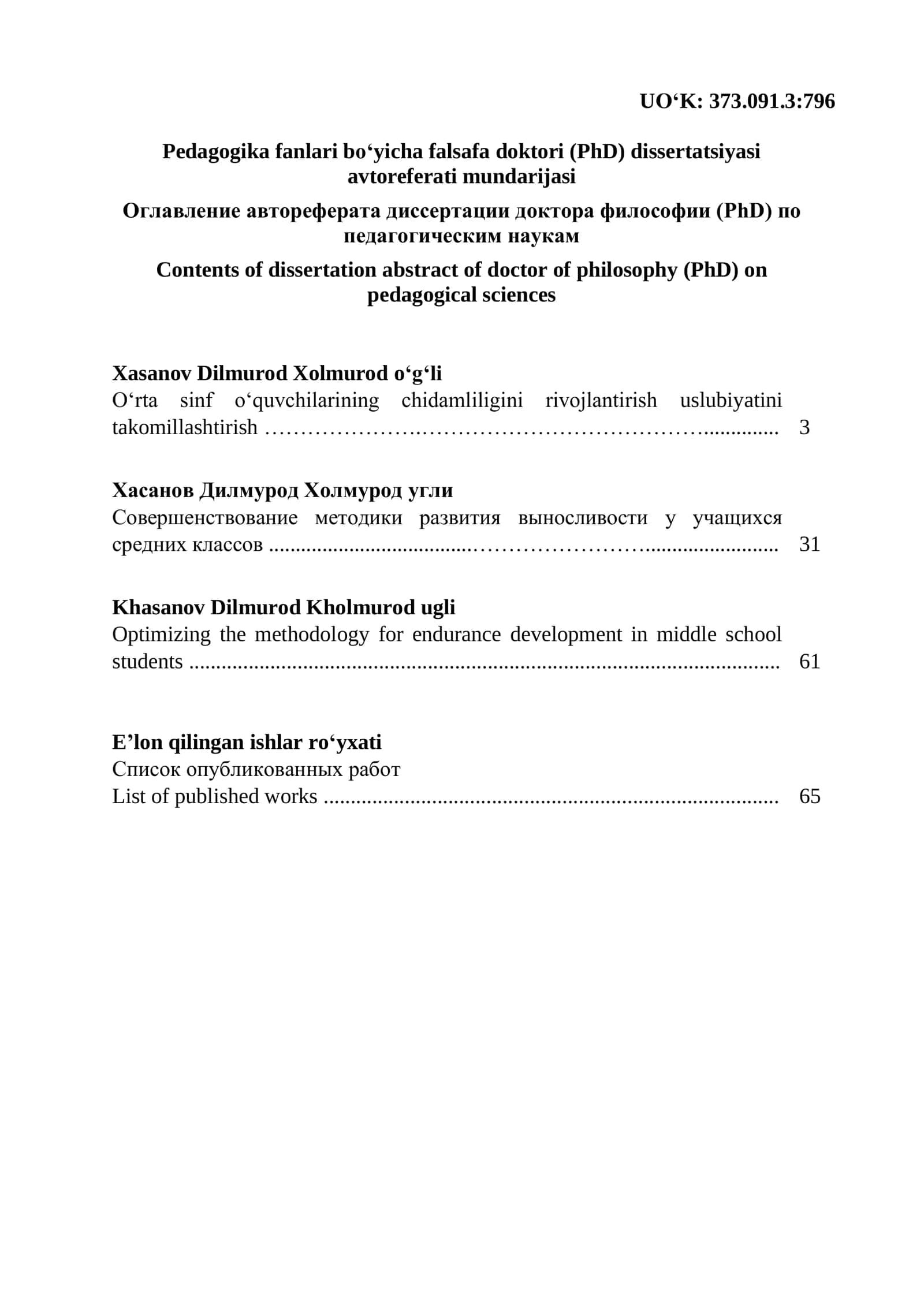 O'rta sinf o'quvchilarini chidamliligini rivojlantirish 2