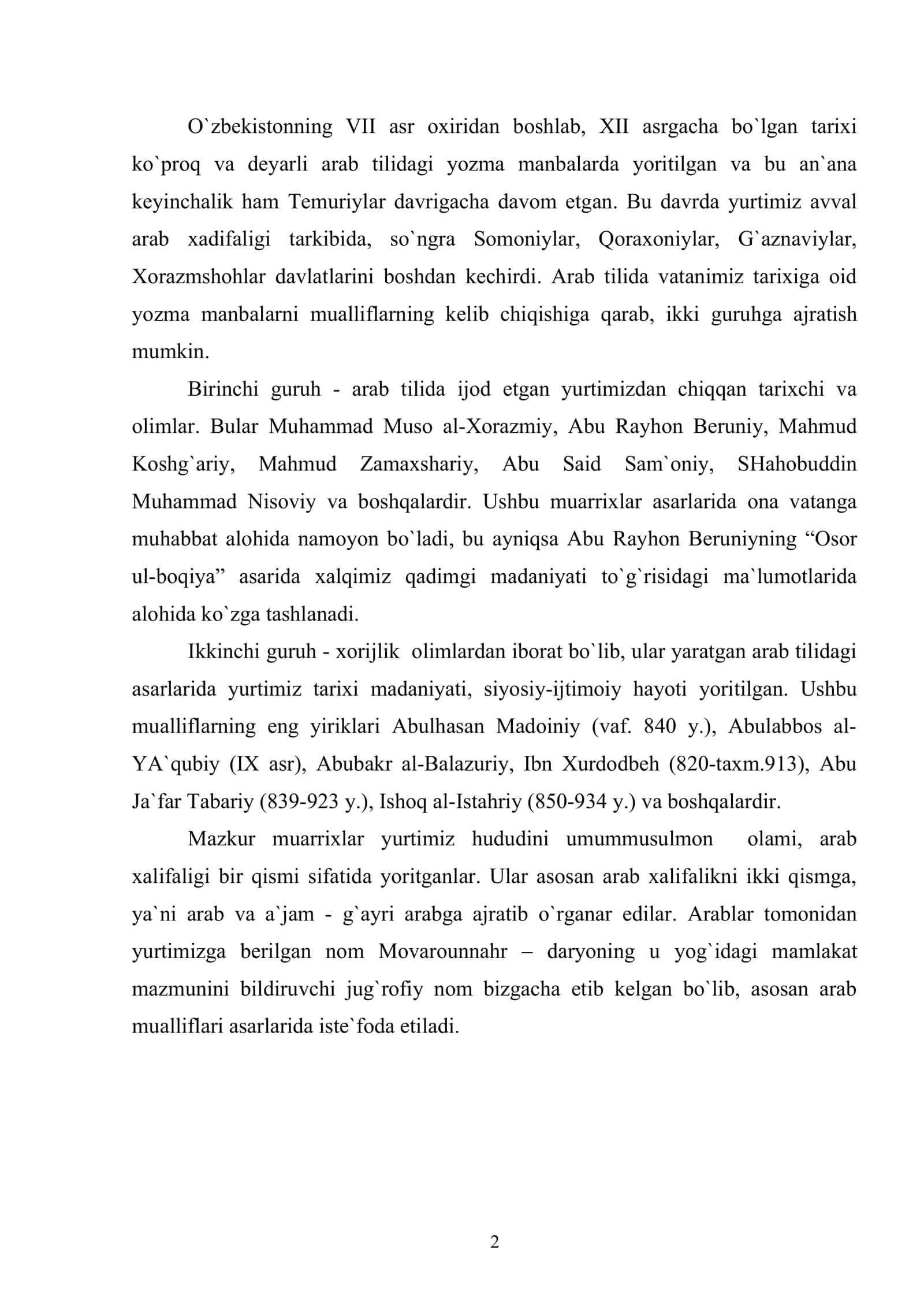 O`rta Оsiyoning IX – XII asrlar tariхini o`rganishda arab manbalarining o`rni 2