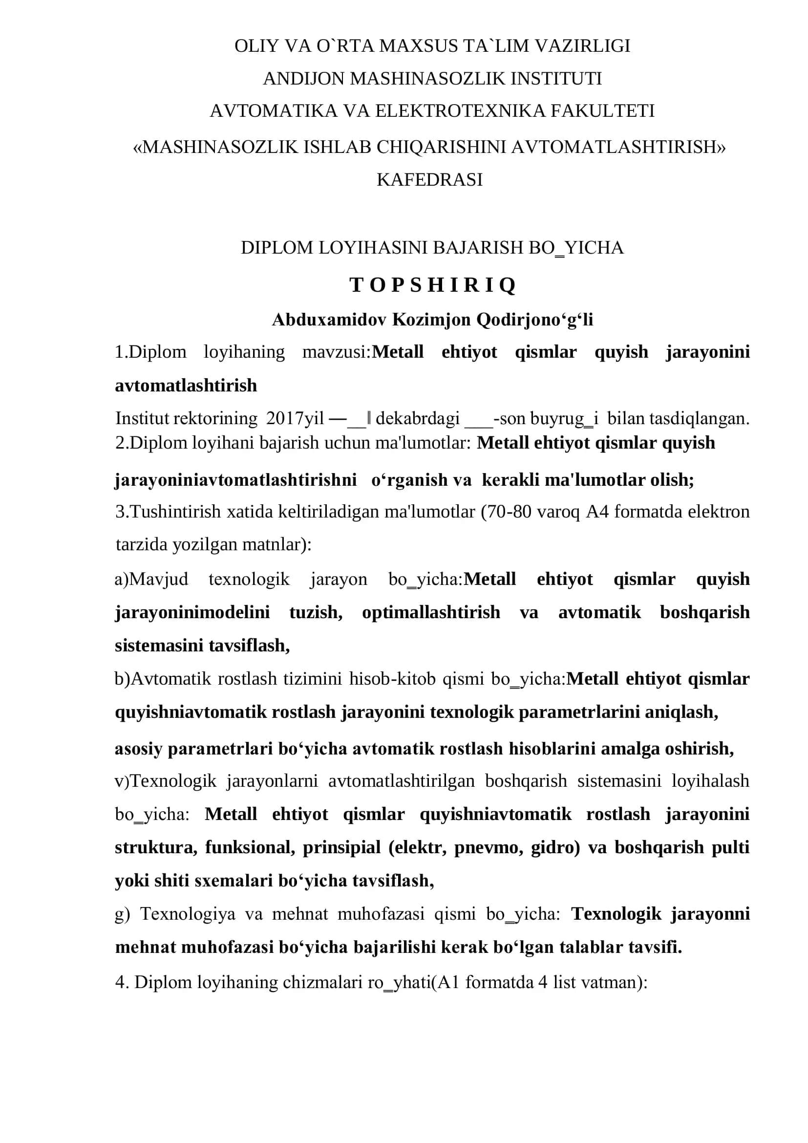 Diplom loyihasi: "Metall ehtiyot qismlar quyish jarayonini avtomatlashtirish" 2