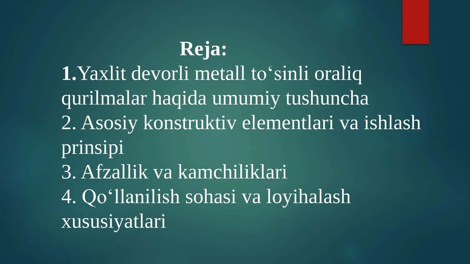 Yaxlit devorli metall to‘sinlari 2