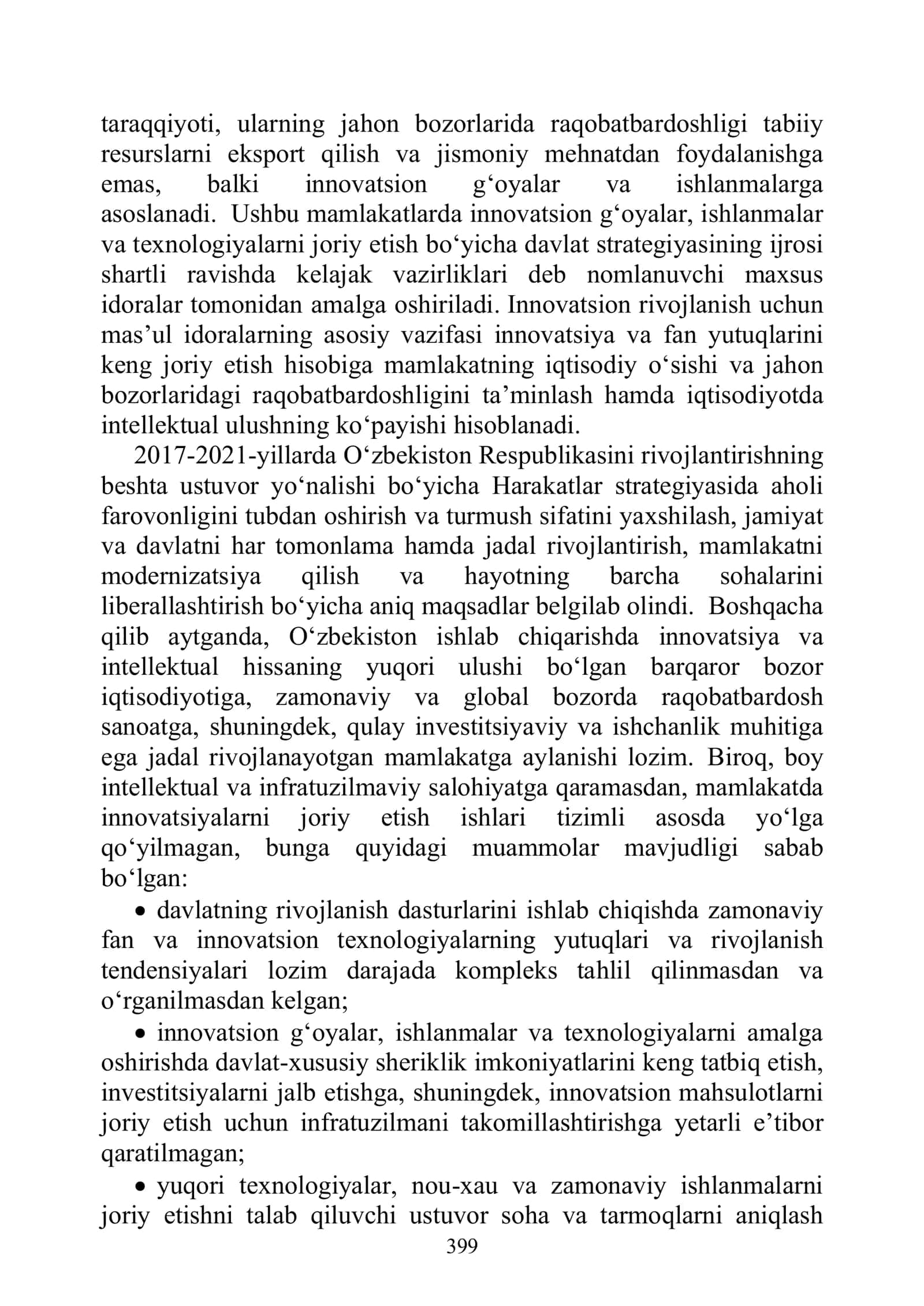 INNOVATSION FAOLIYATNI DAVLAT TOMONIDAN TARTIBGA SOLISH 2