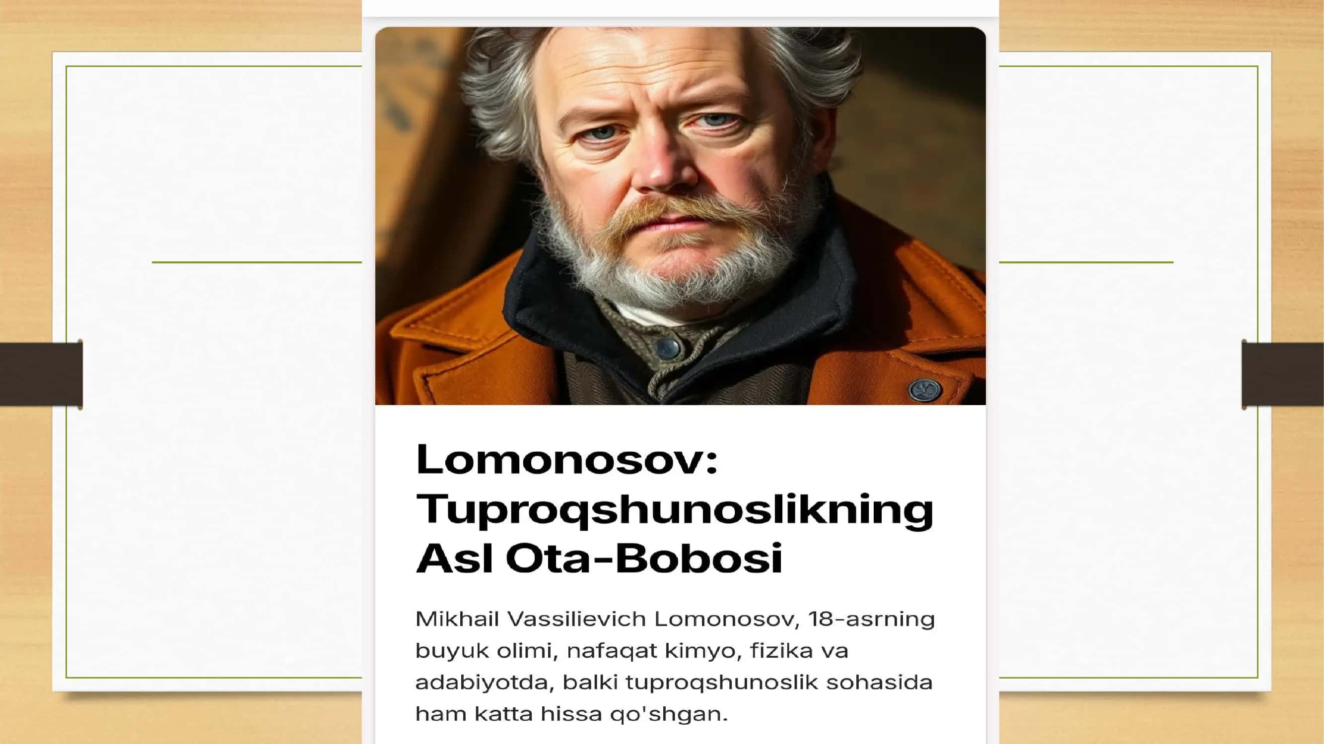 Lomonosovning tuproqshunoslik faniga Qo‘shgan hissasi 2