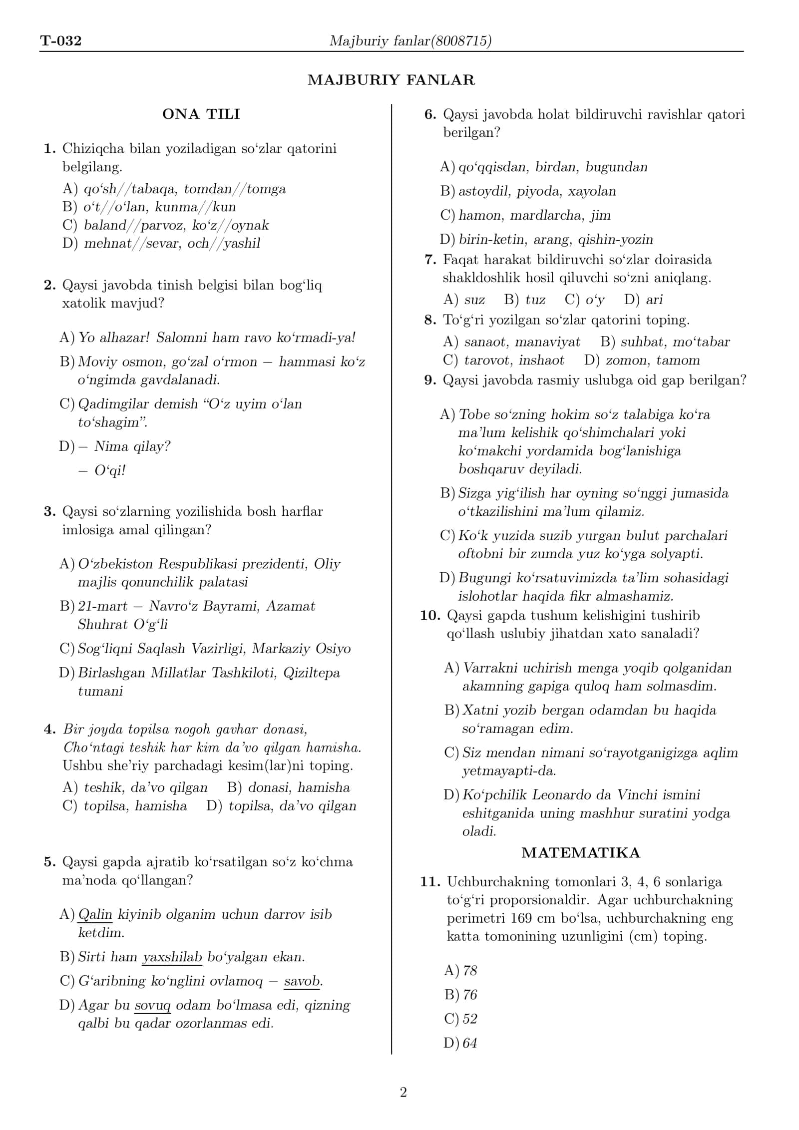 Majburiy Fanlardan Namunaviy Testlar To‘plami (Ona Tili, Matematika va Tarix) 2