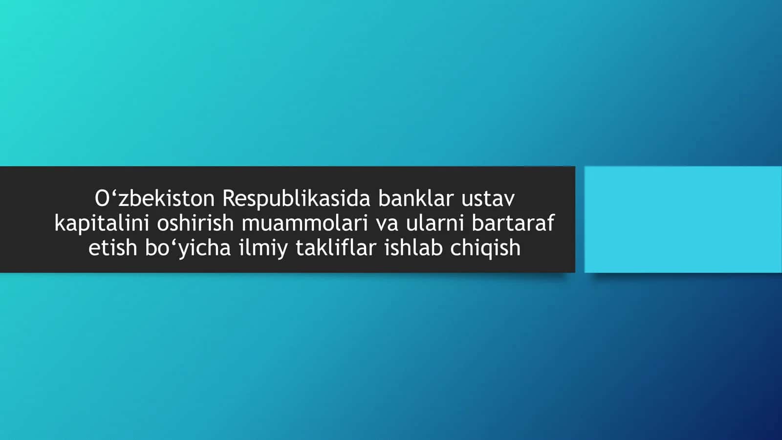 Bank ustav kapitali 2