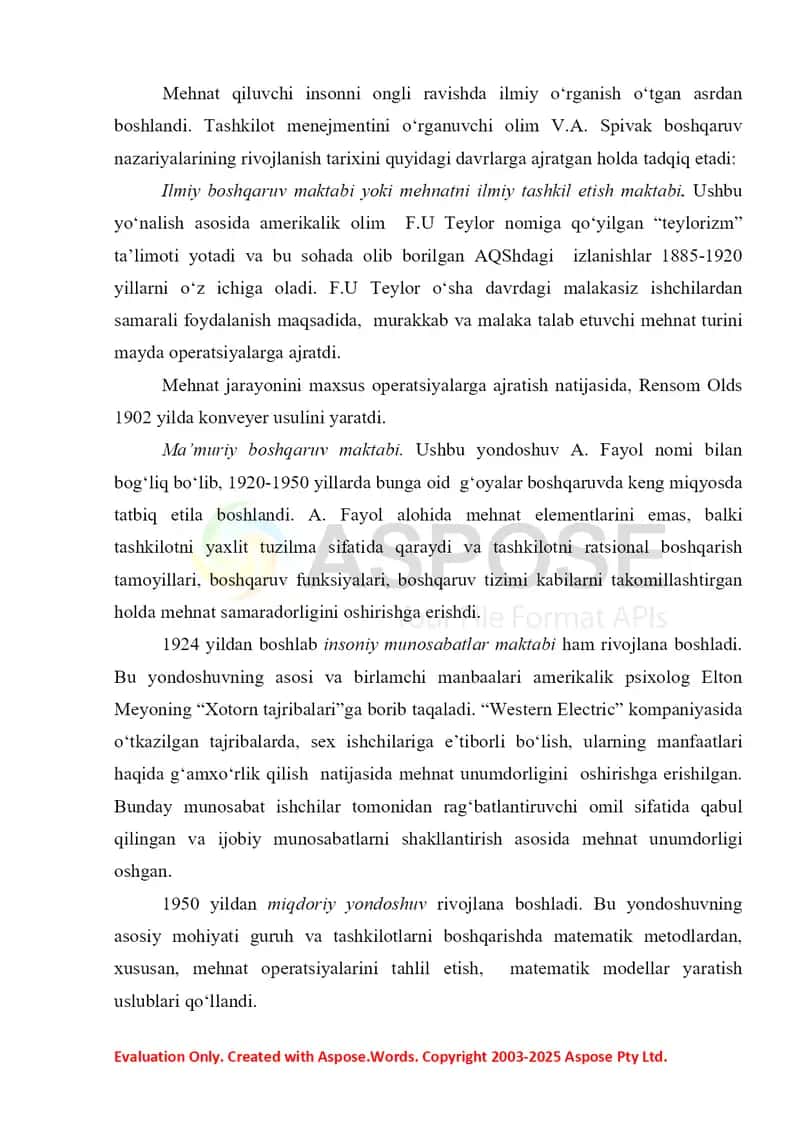 rahbar qobiliyati 2