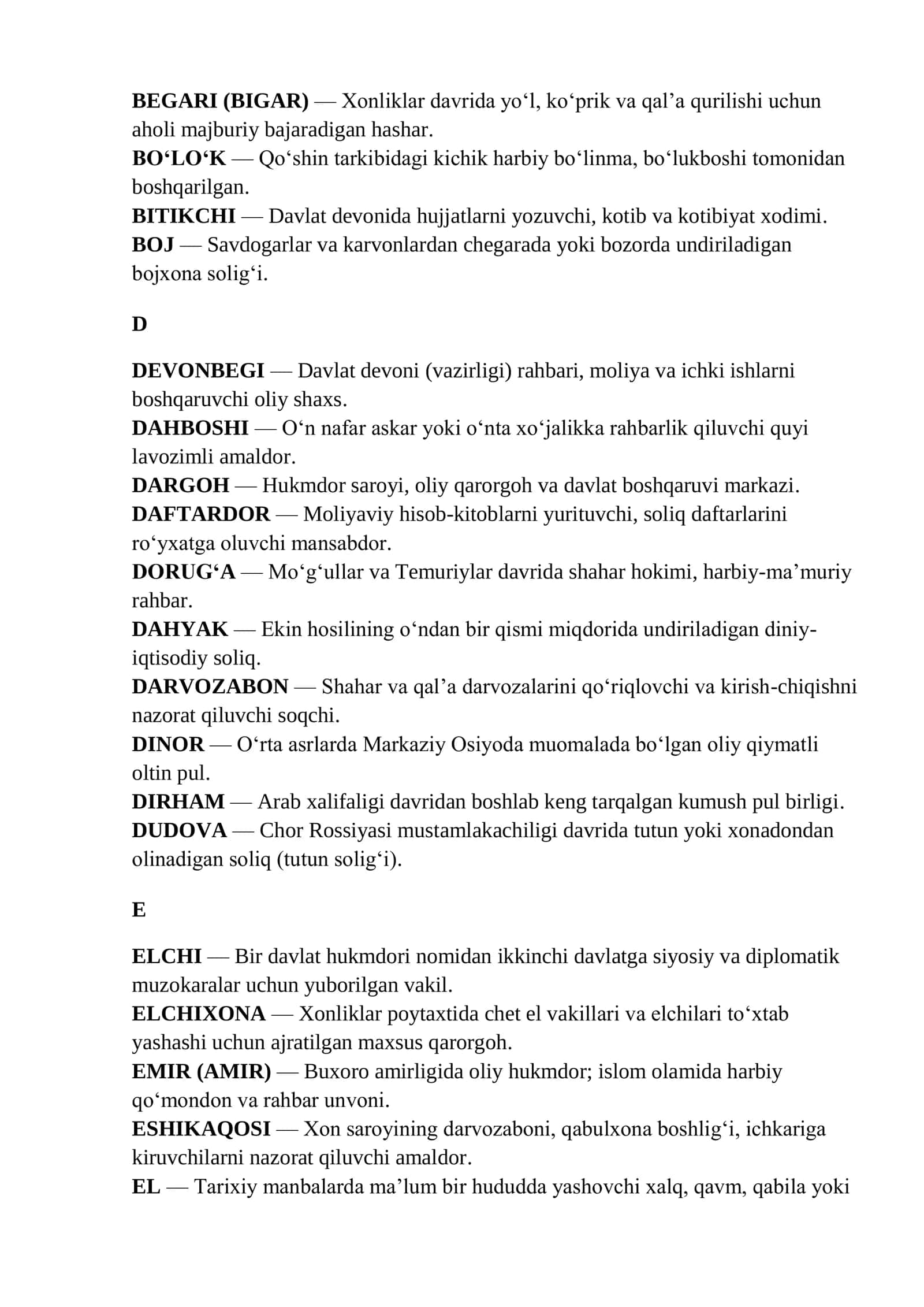 Ўзбекистон тарихига оид атамалар луғати 2