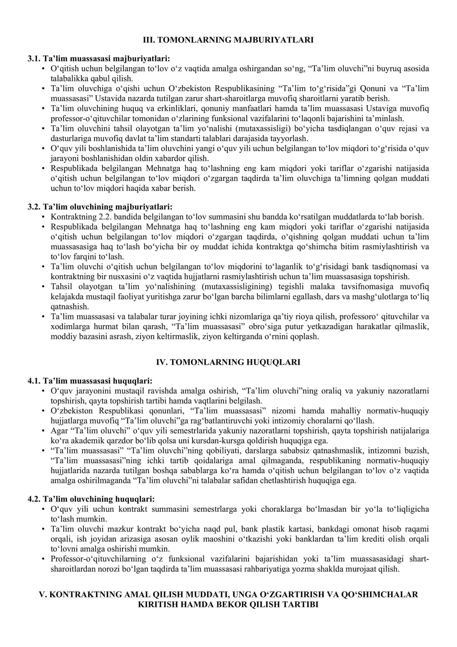 Olam. Quyosh sistemasi, sayoralar, asteroidlar, kometalar, meteor jismlar 2