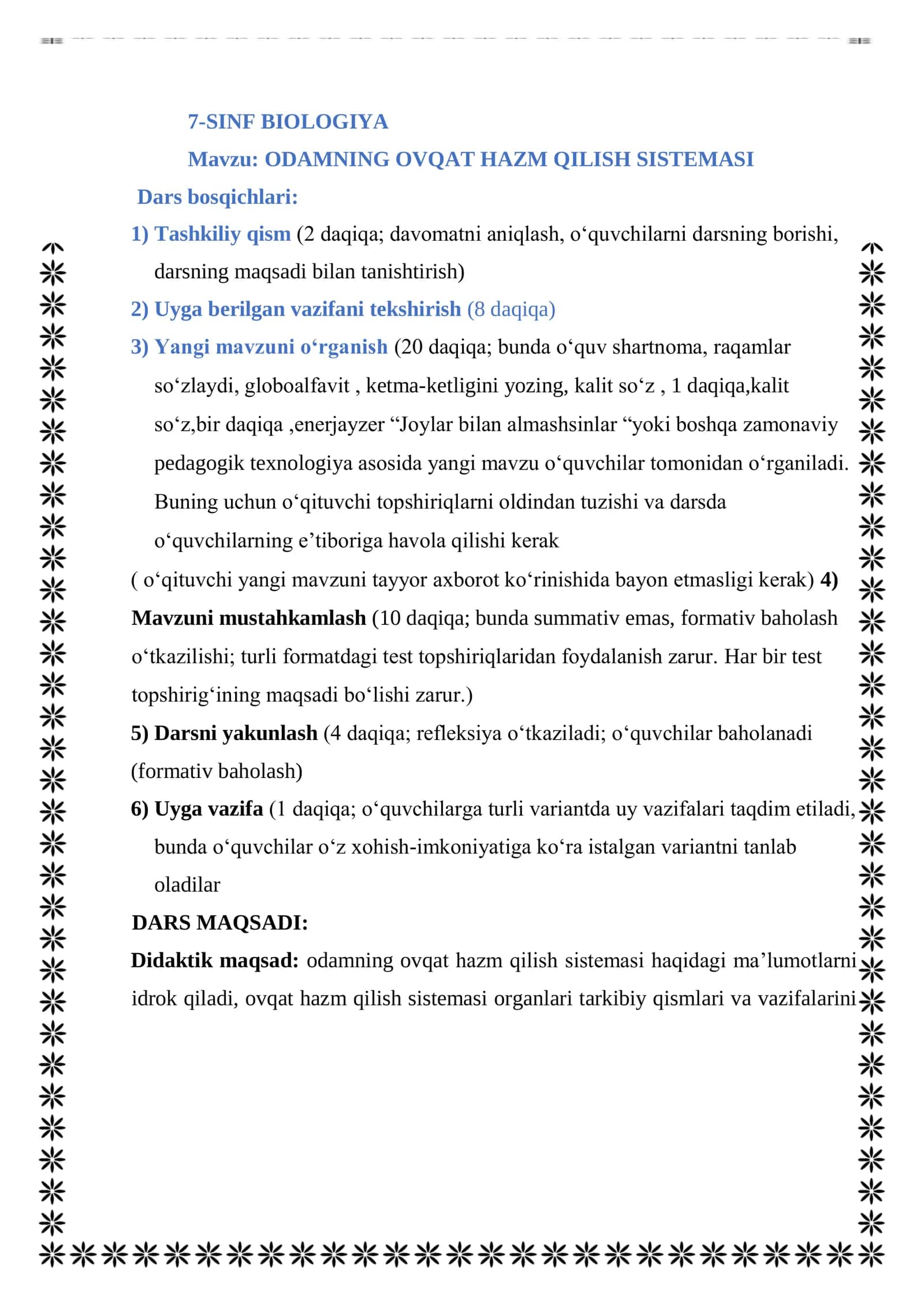 7-sinf Biologiya fanidan Odamning ovqat hazm qilish sistemasi mavzuda ochiq dars ishlanma 2