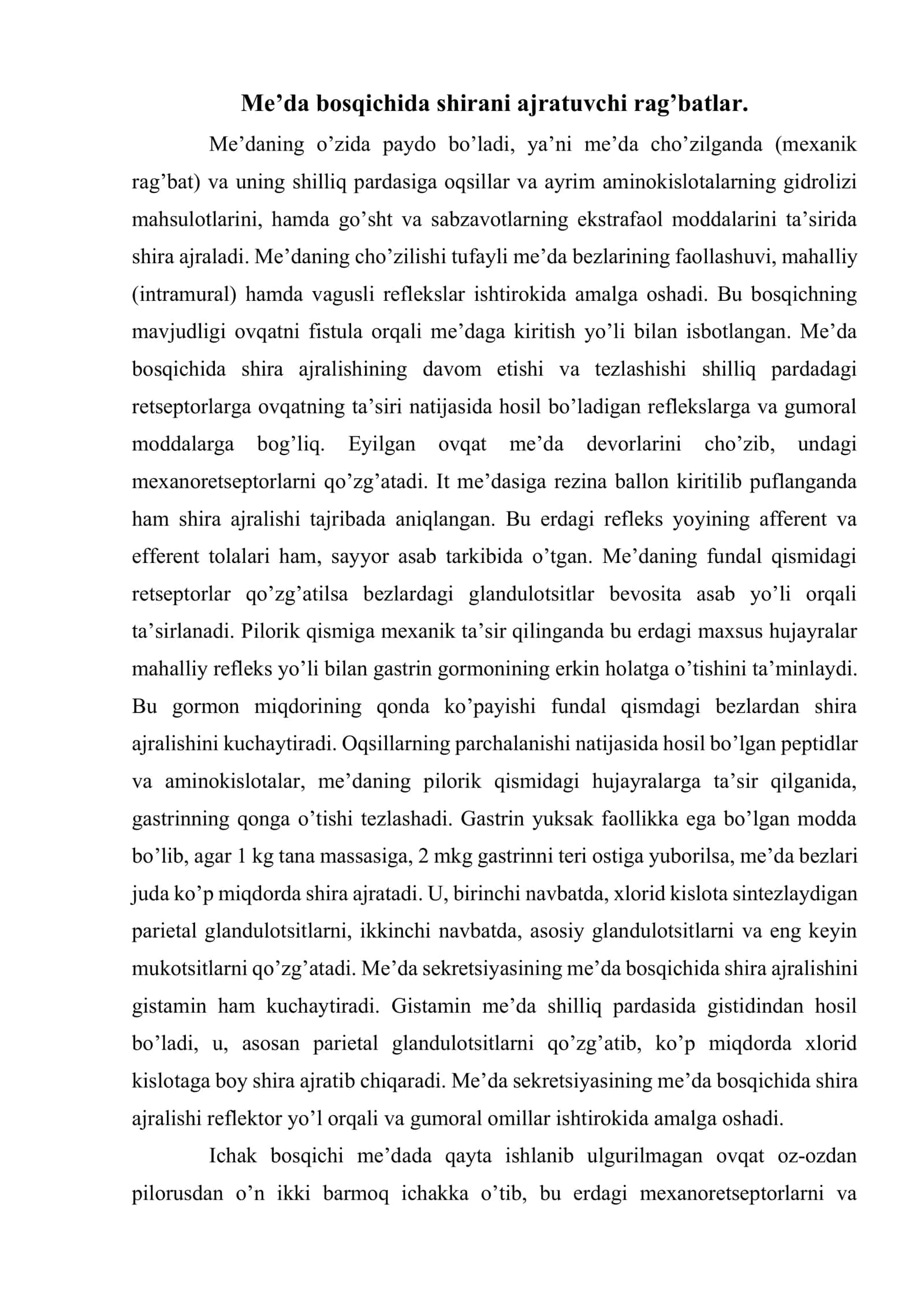 Ovqat hazm qilish fiziologiyasi 2