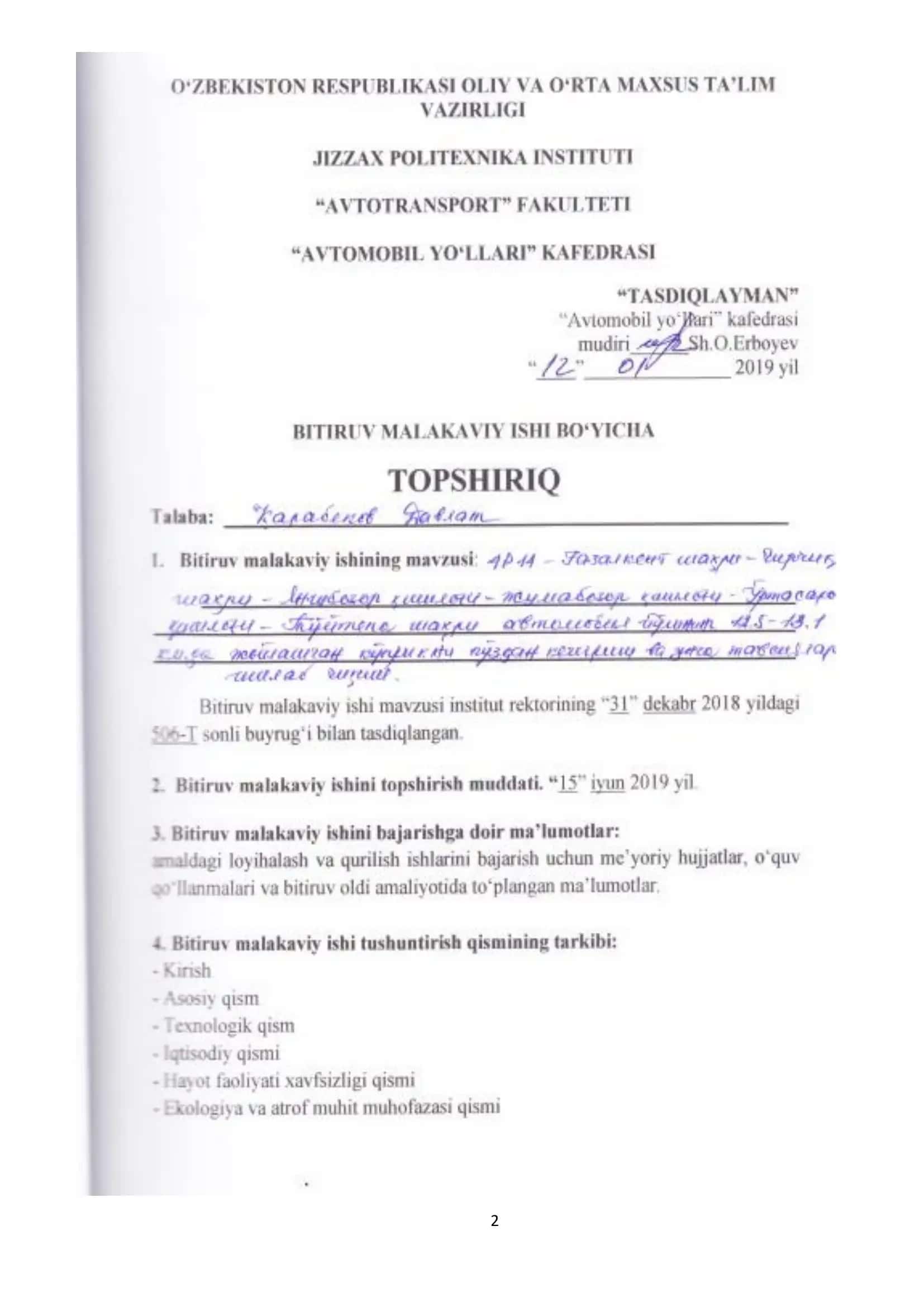 Transport kommunikatsiyalarini rivojlantirish va yaxshilash 2