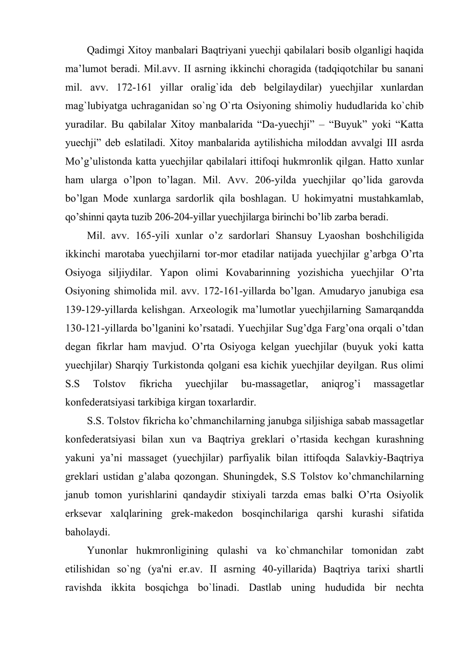 Kushon davlatida davlat muassasalari tizimi 2