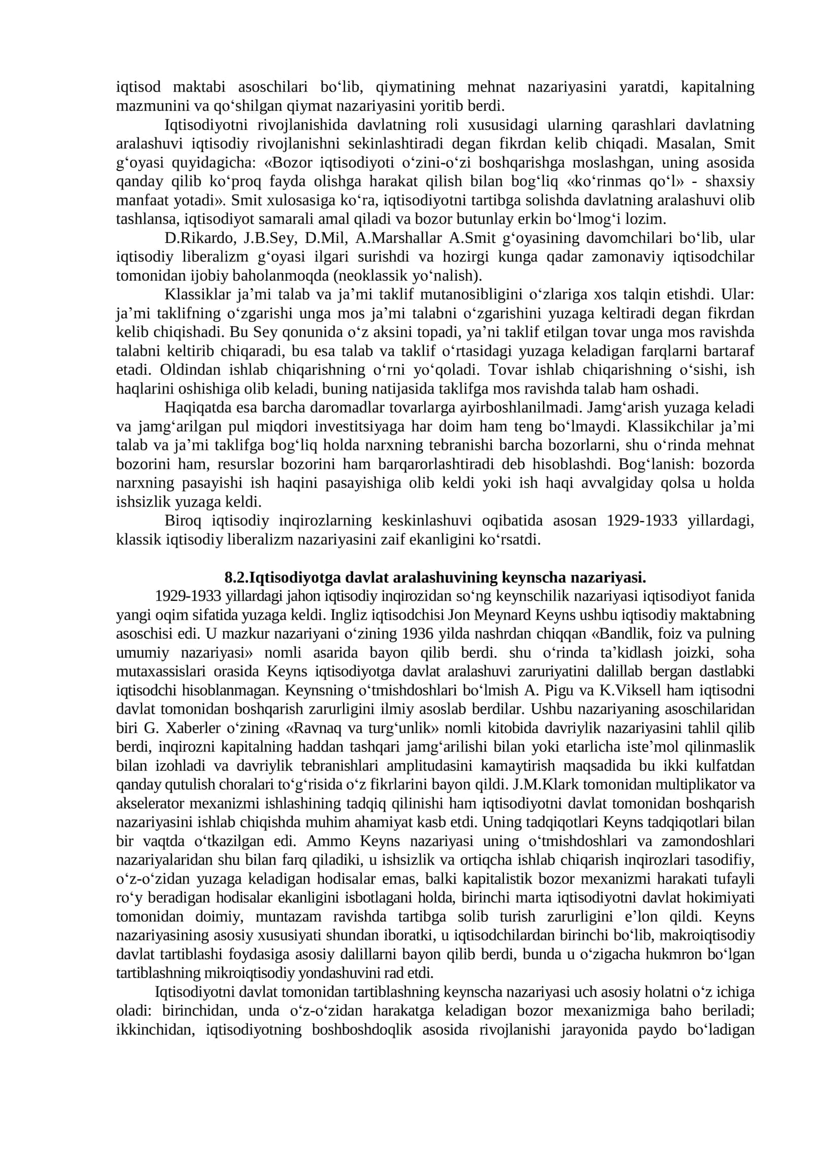 Davlat iqtisodiy siyosati va iqtisodiyotni davlat tomonidan tartibga solishning nazariy asoslari 2
