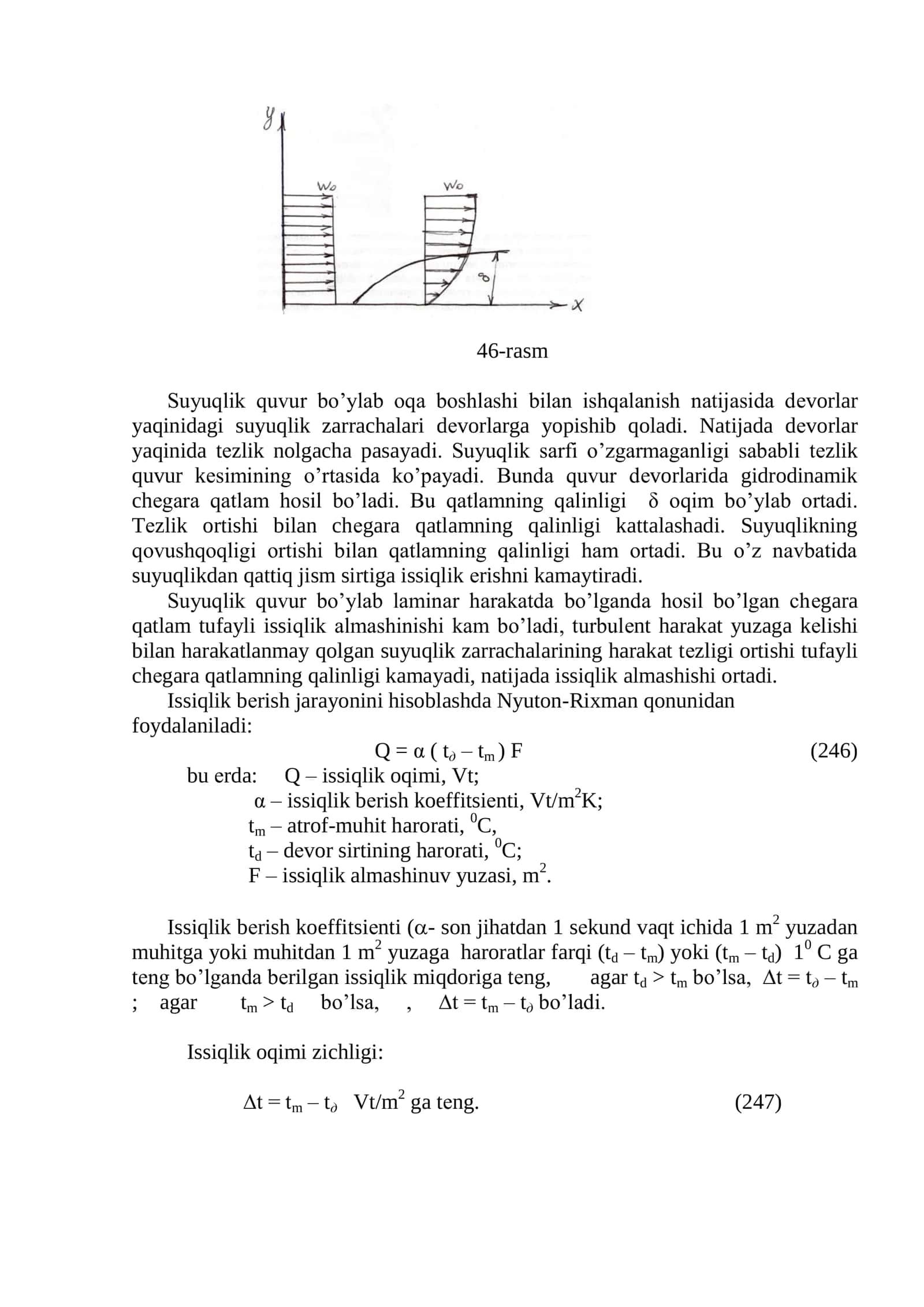KONVЕKTIV ISSIQLIK ALMAShINUVI (ISSIQLIK BЕRISH) 2