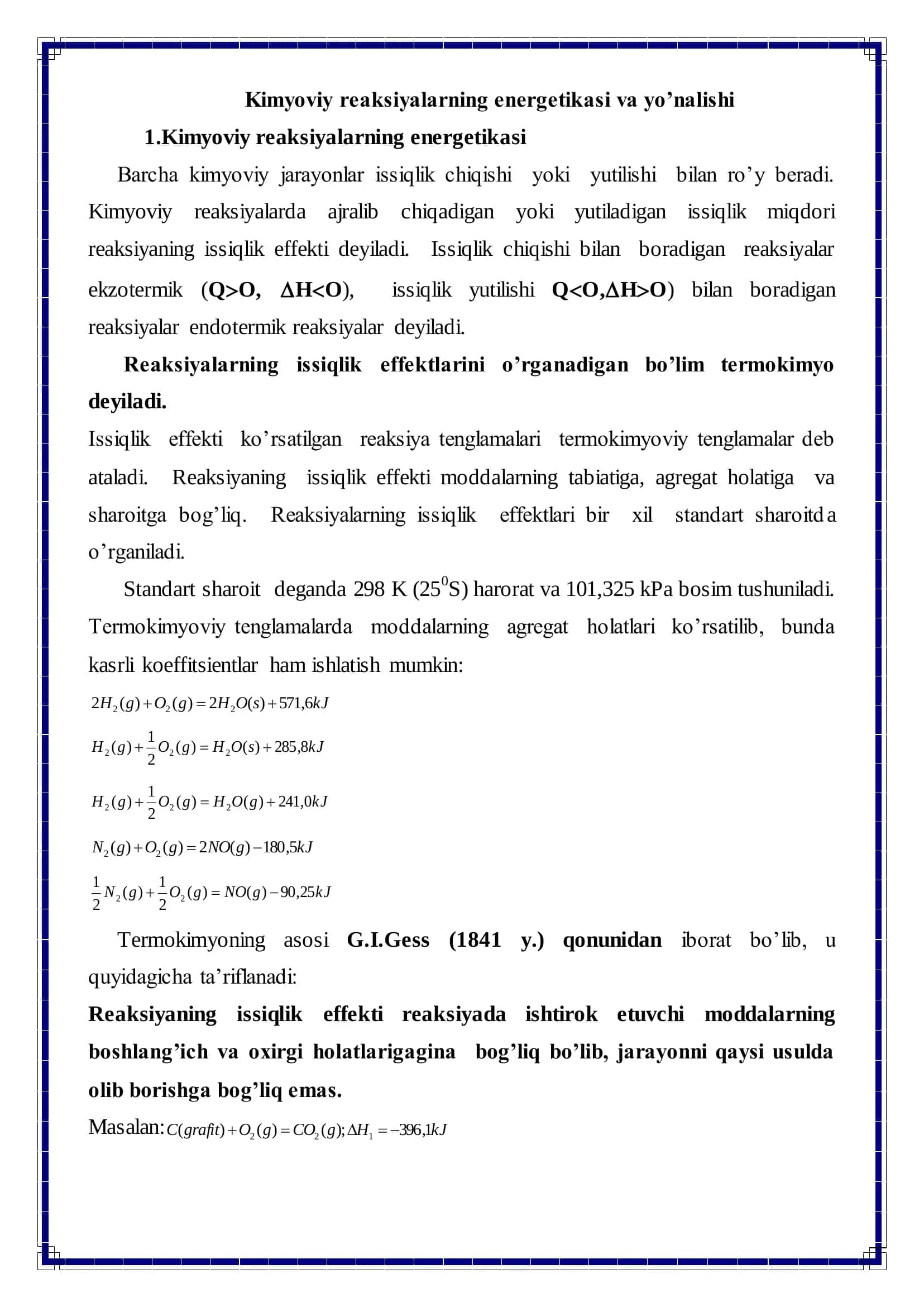 Kimyoviy reaksiyalarning energetikasi va yo’nalishi 2