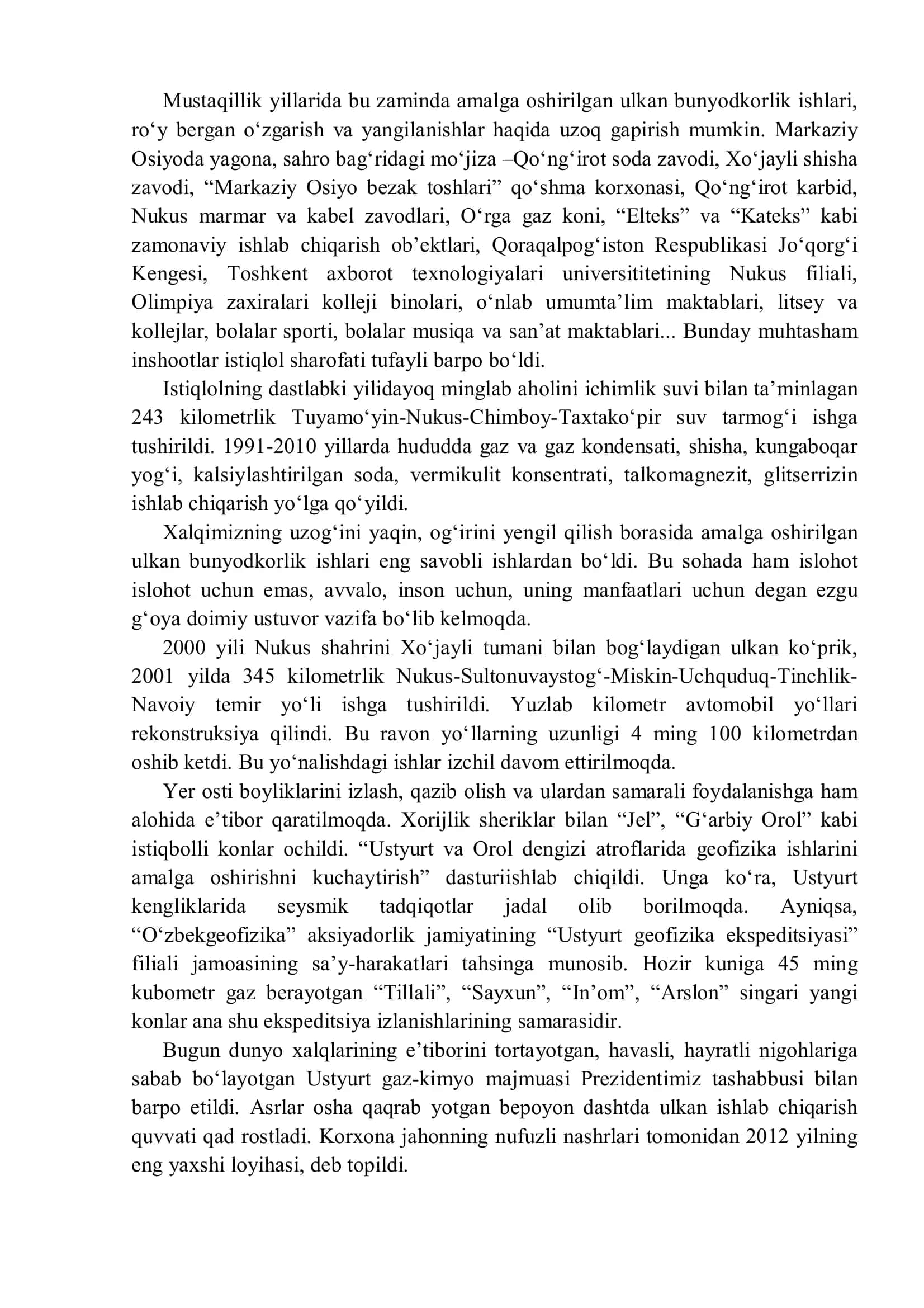 Mustaqillik yillarida Qoraqalpog‘iston Respublikasi 2