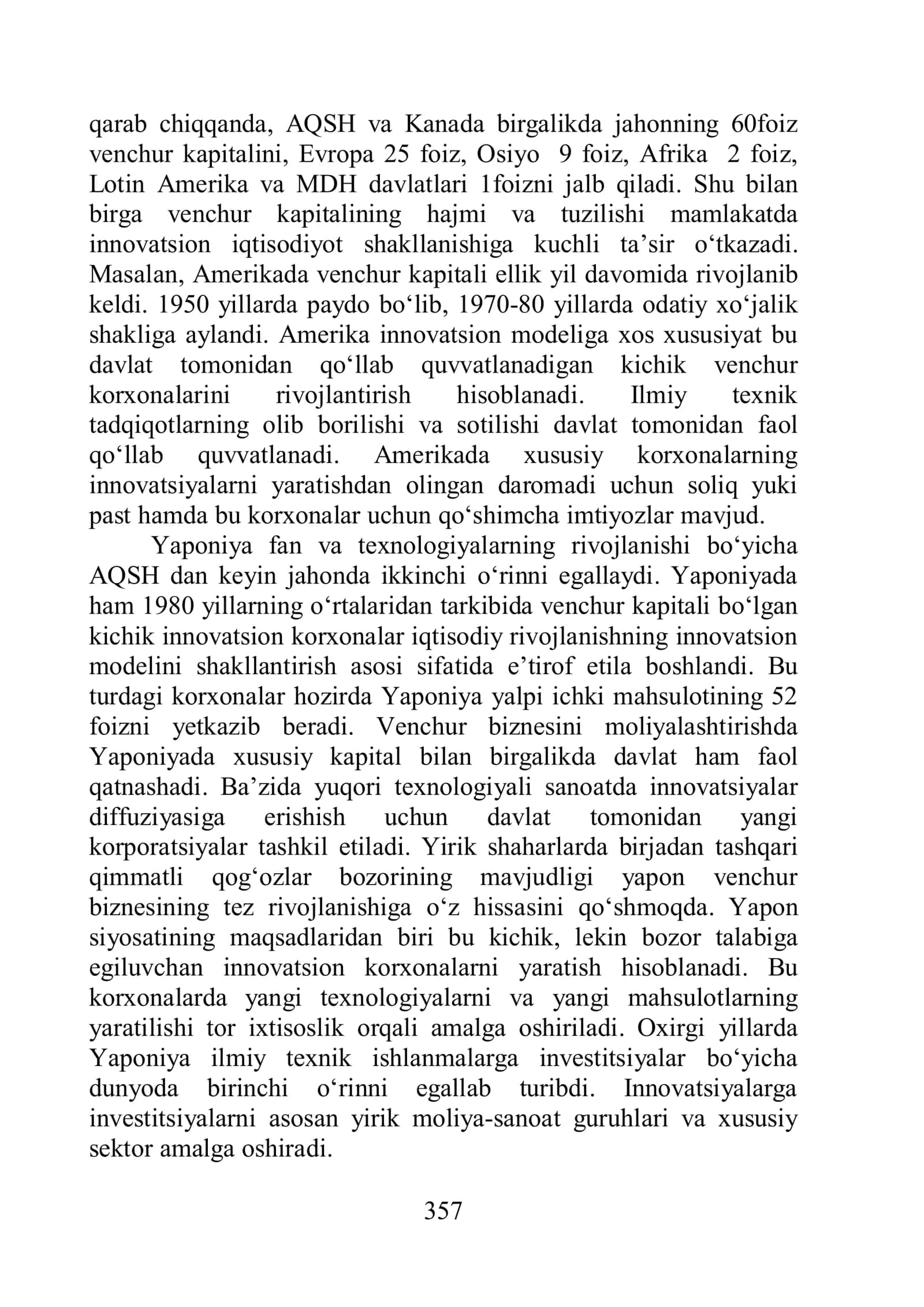 Innovatsion iqtisodiyotni rivojlantirishda xorijiy tajribalardan foydalanish 2