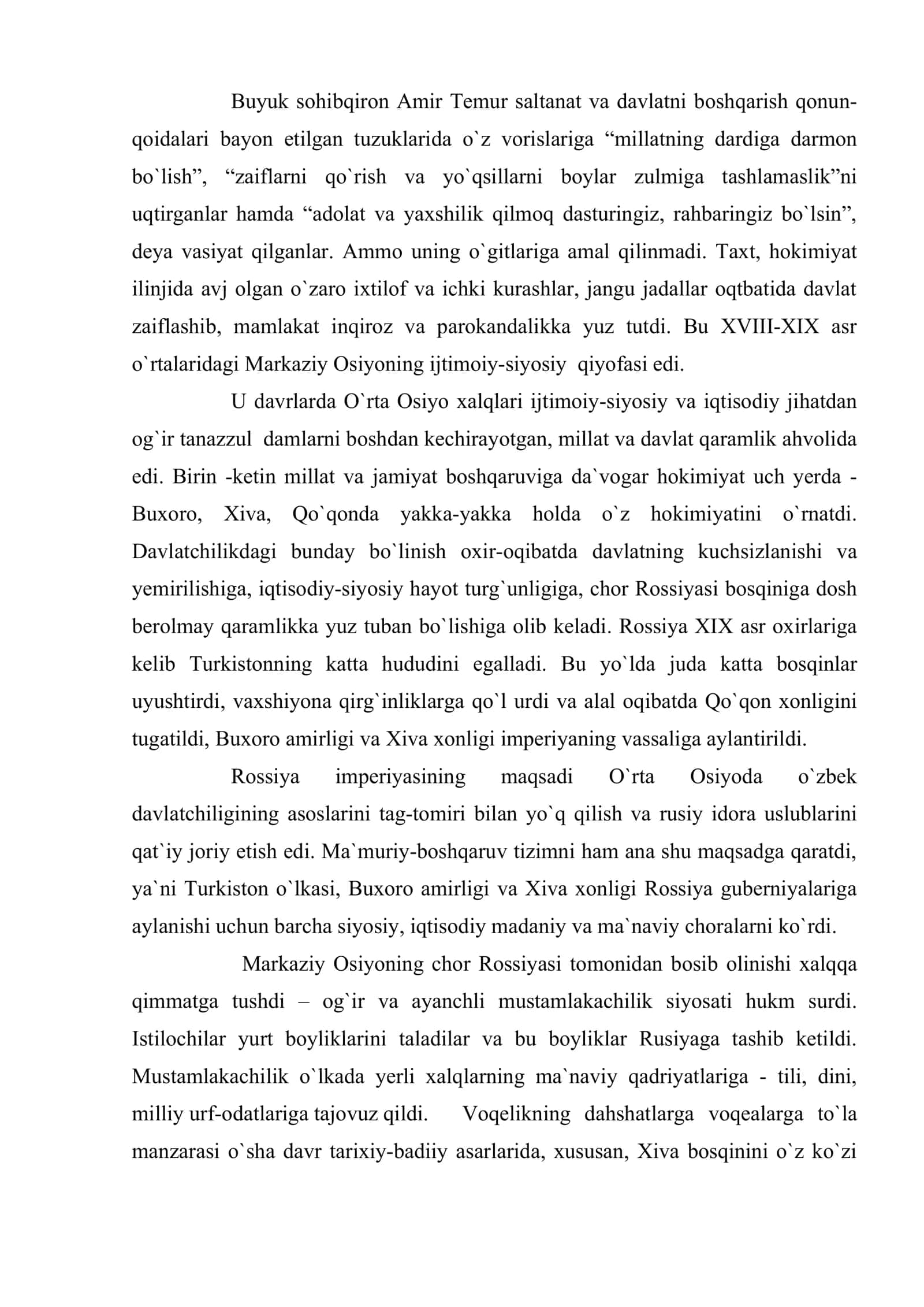 Ilk mustamlakachilik davri adabiyoti 2