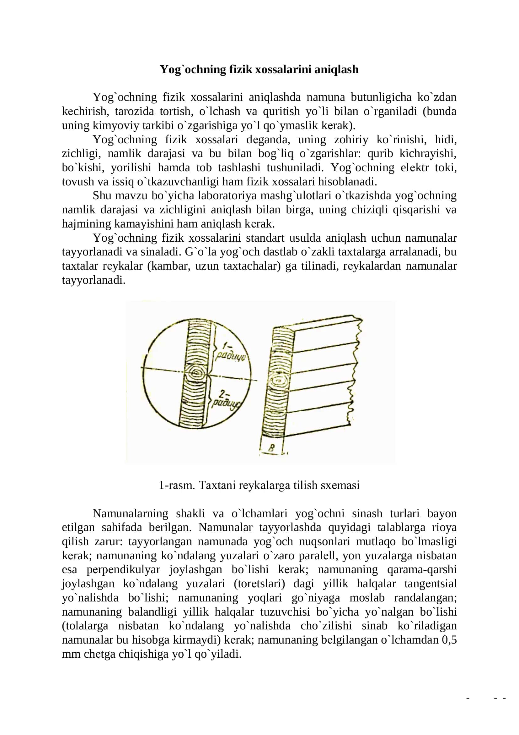 Yog`ochning fizik xossalarini aniqlash 2