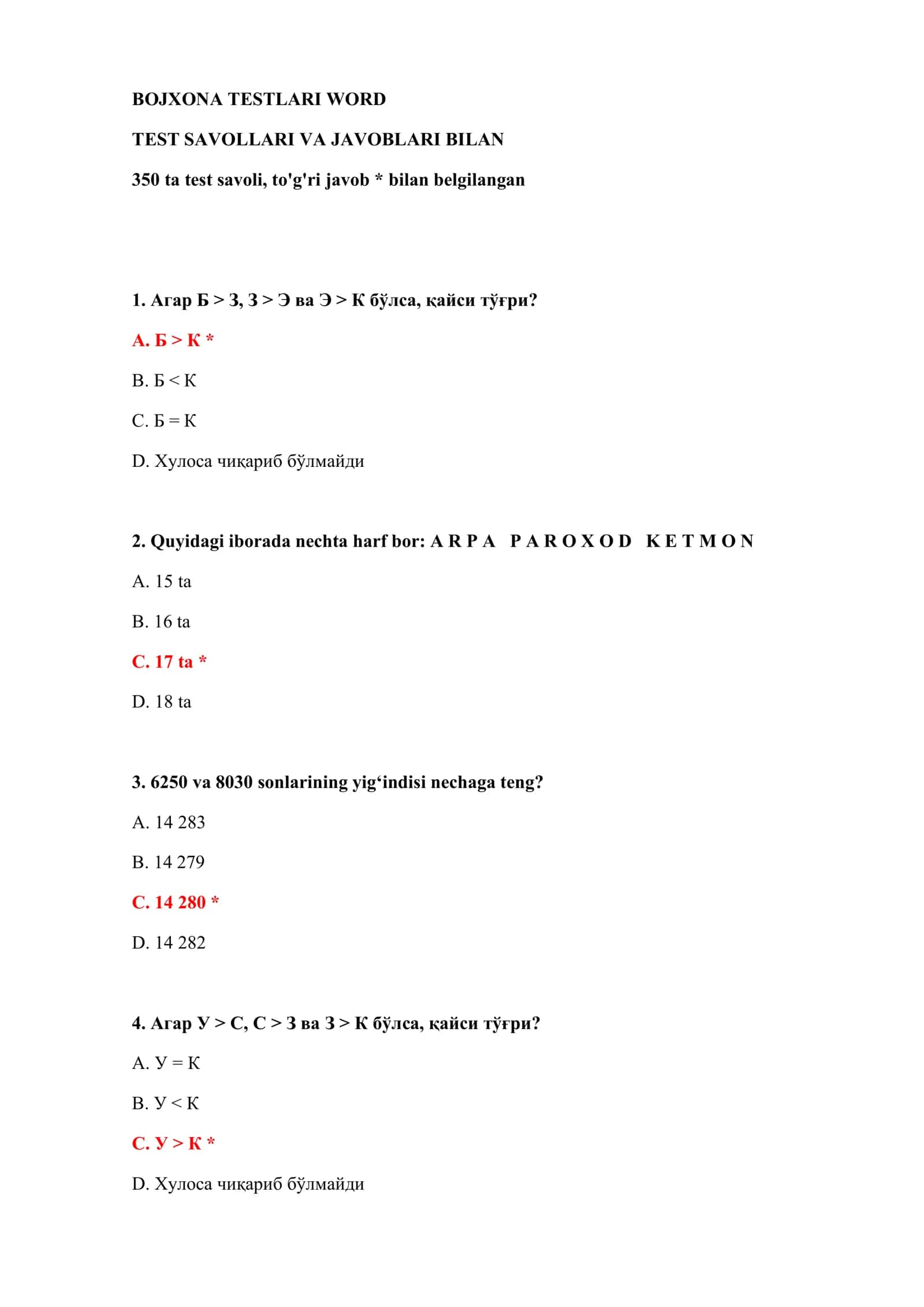 BOJXONA TESTLARI WORD 2