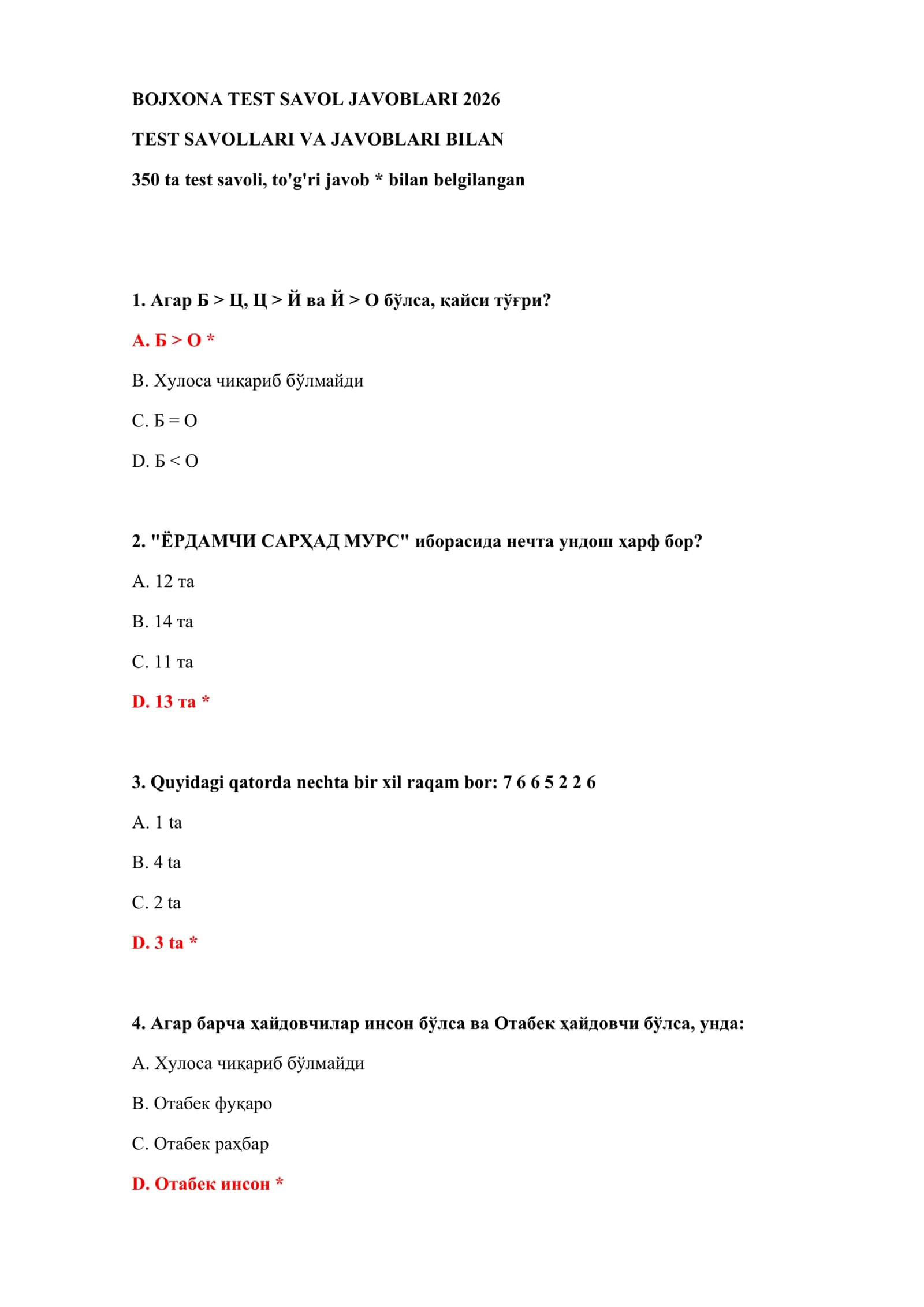 BOJXONA TEST SAVOL JAVOBLARI 2026 2
