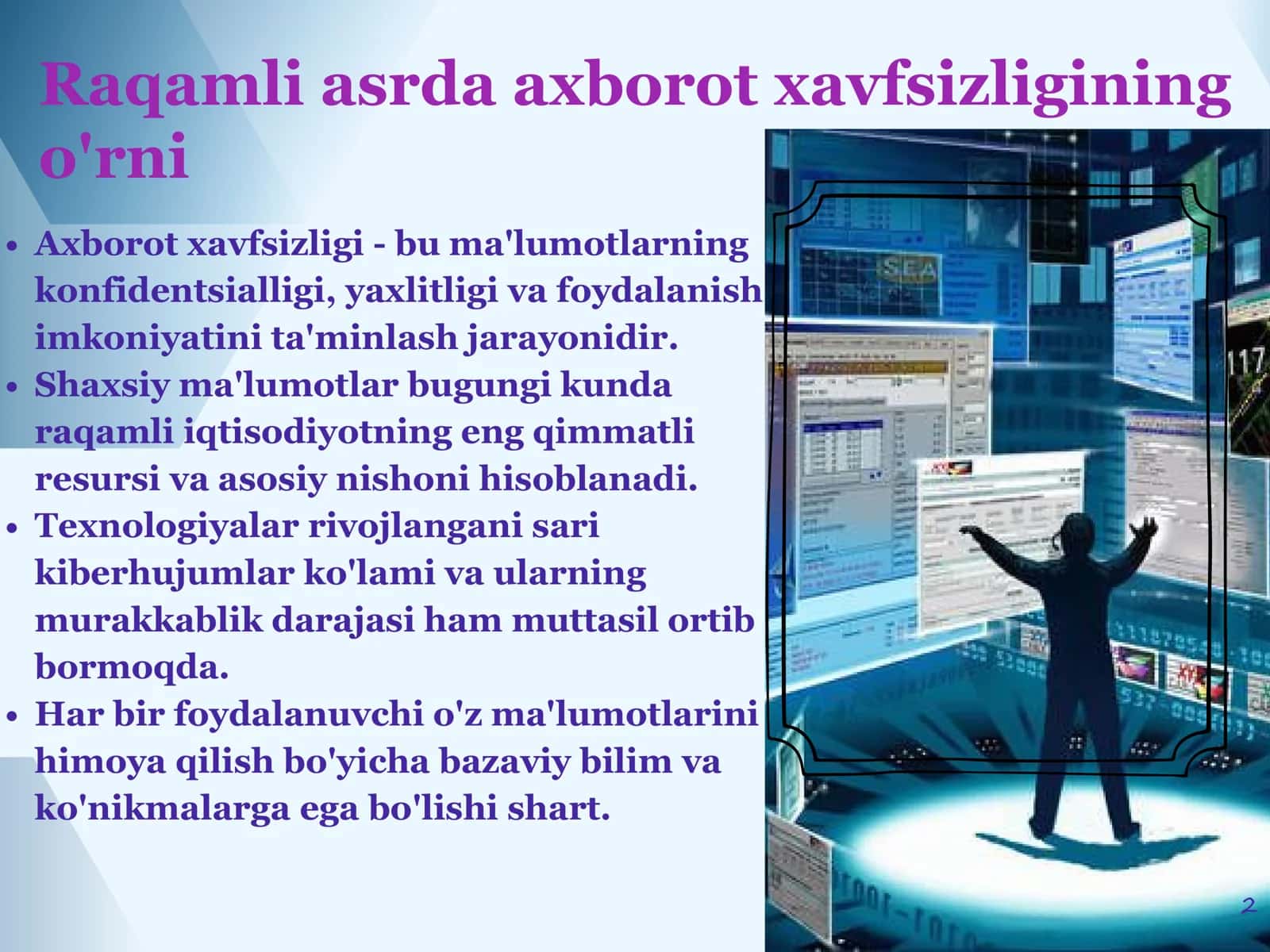 Axborot xavfsizligi va shaxsiy maʼlumotlarni himoyalash: Raqamli qalqon 2