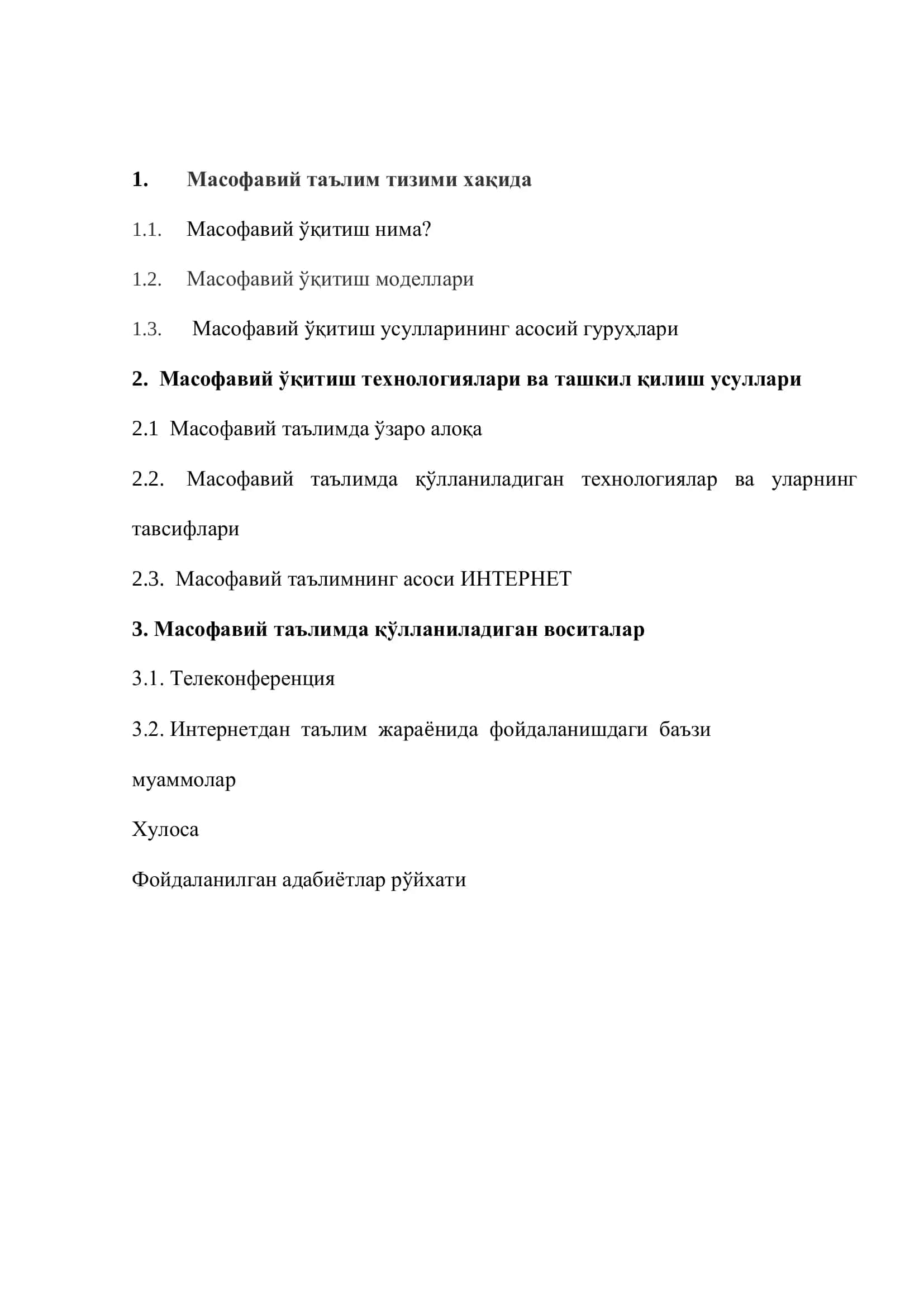 Масофавий таълим тизимини ташкил килиш усуллари ва унинг ахамияти 2